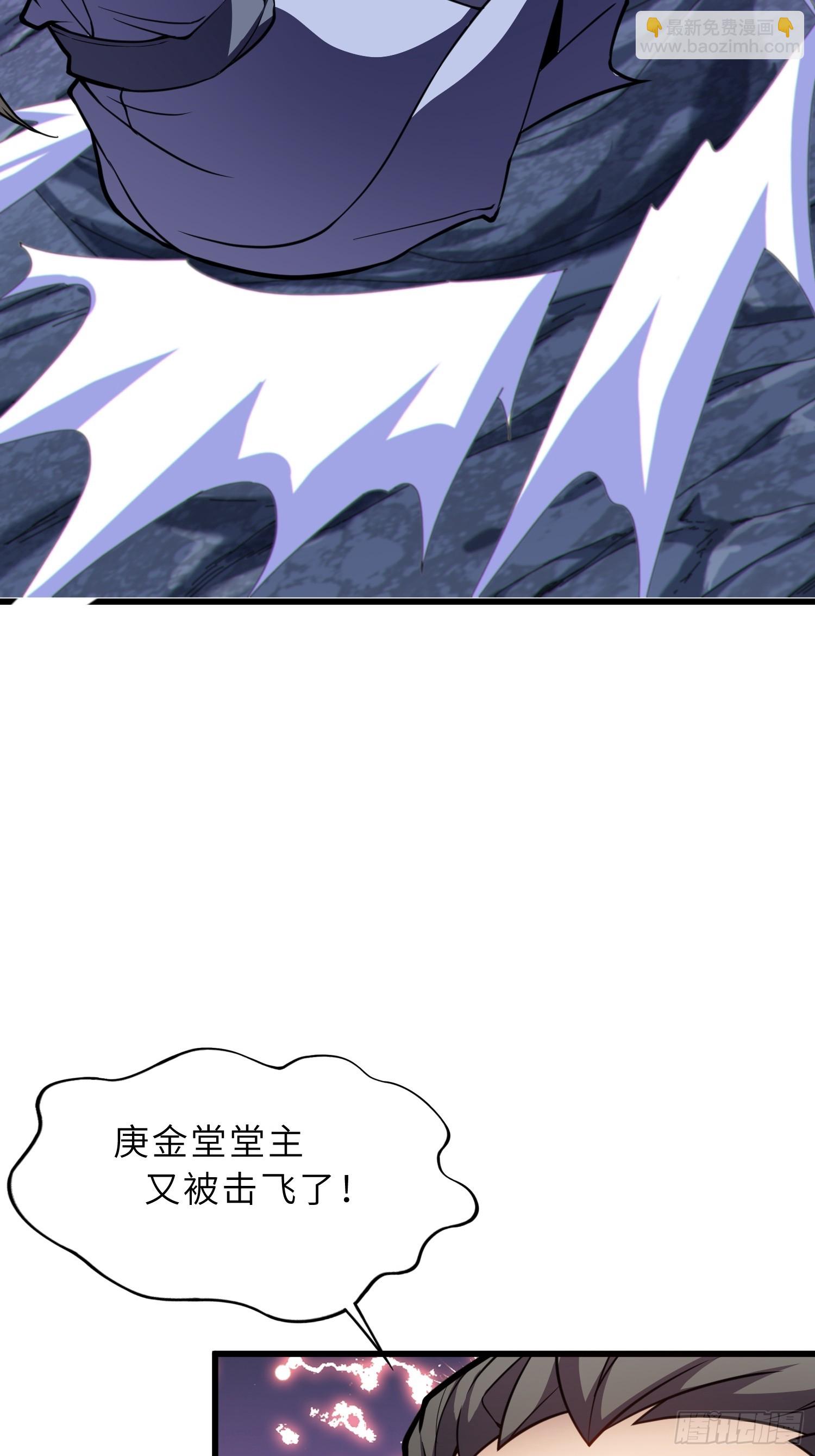 51   破阵(1/2)-第53话