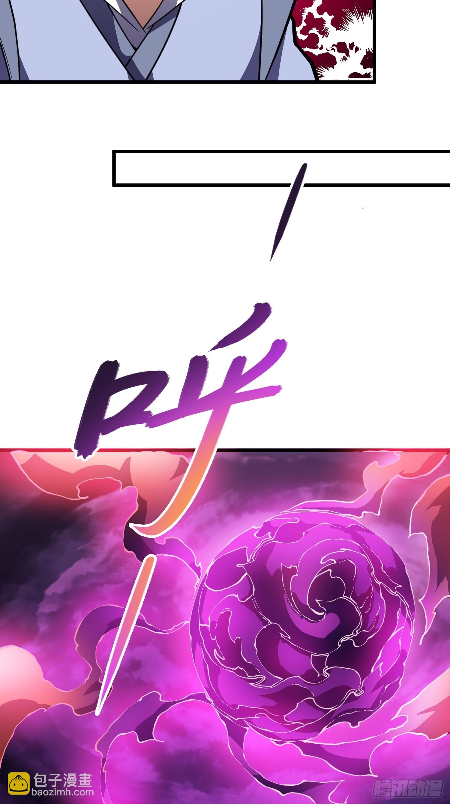 51   破阵(1/2)-第53话