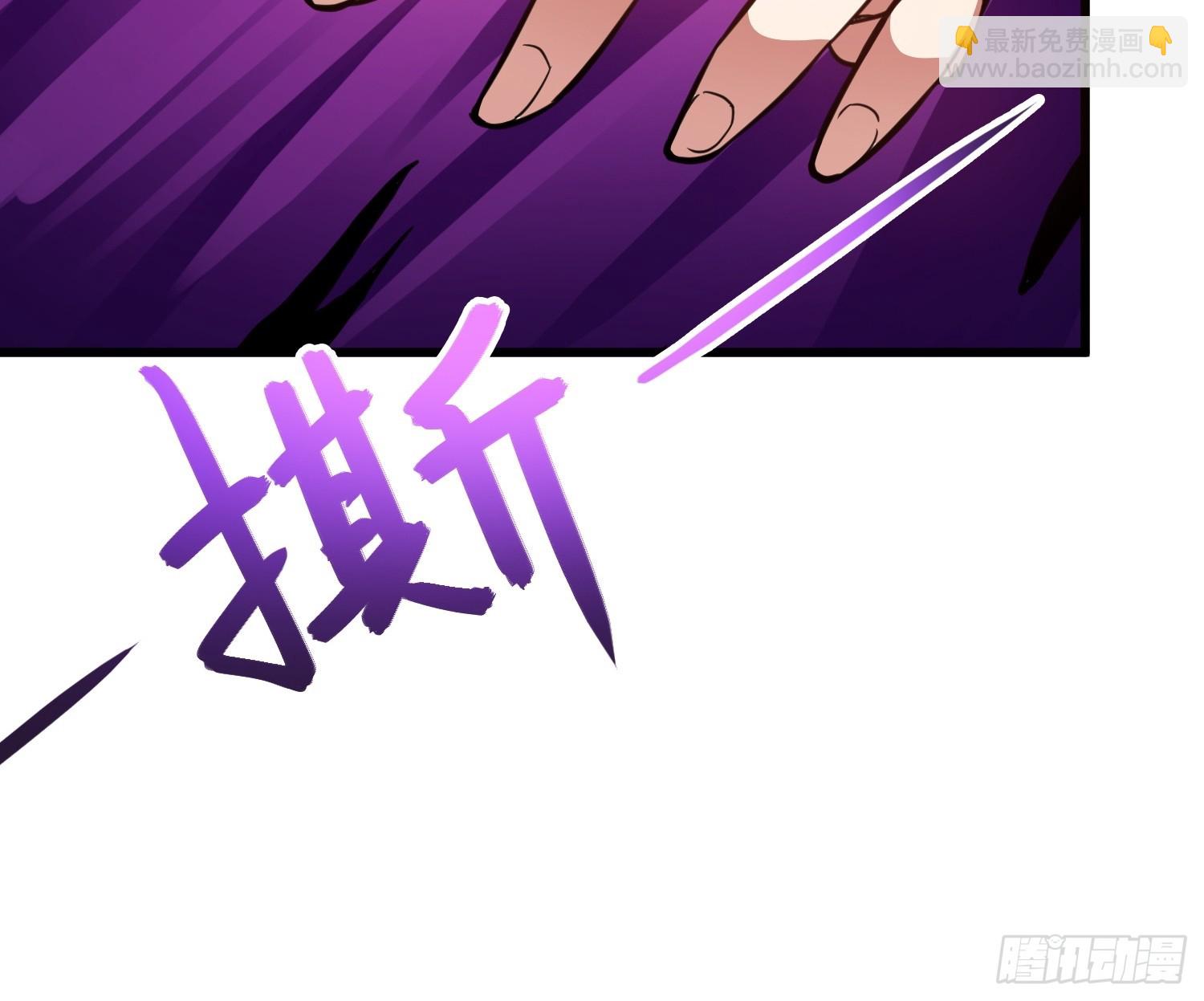 51   破阵(1/2)-第53话