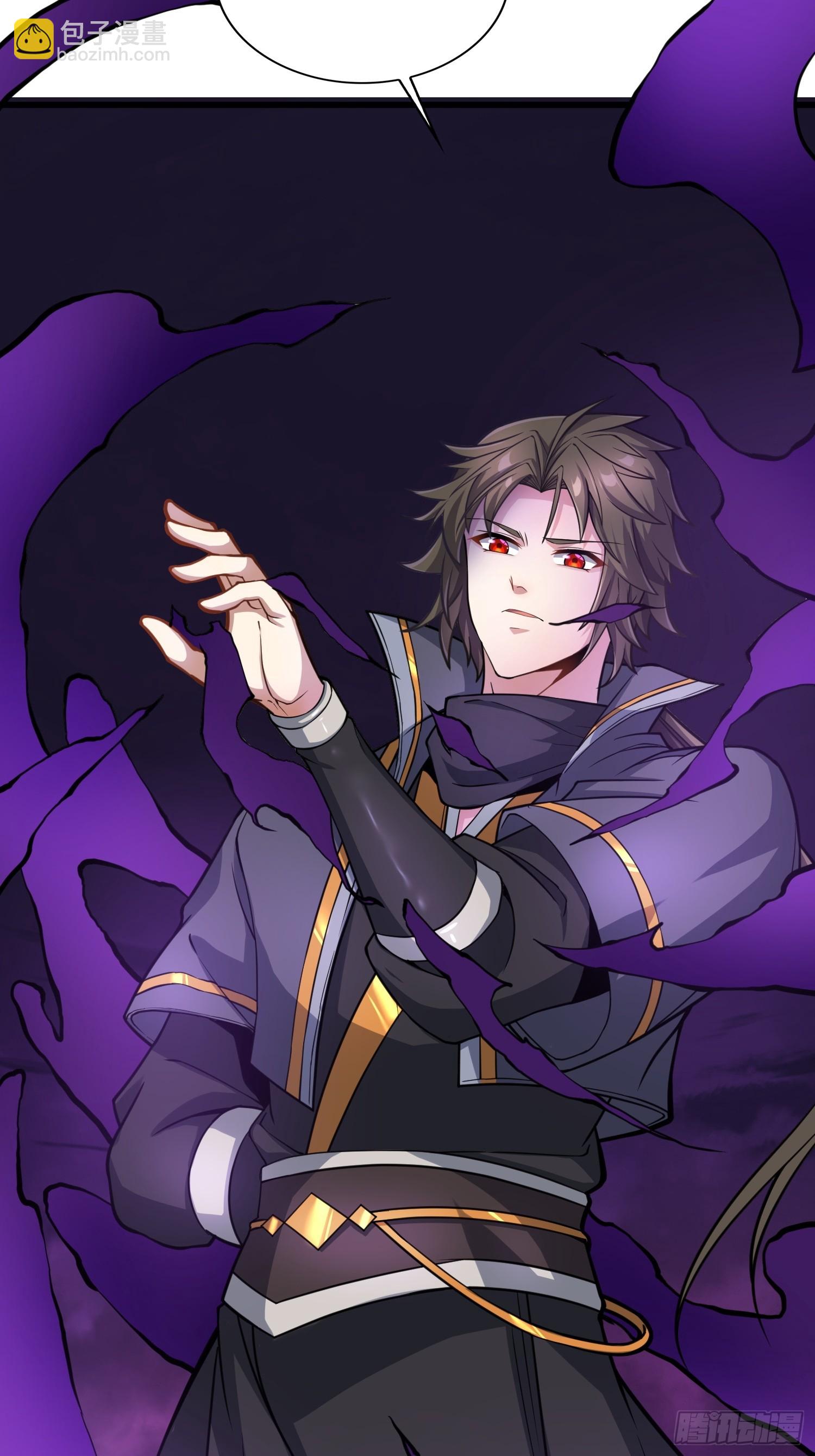 51   破阵(1/2)-第53话