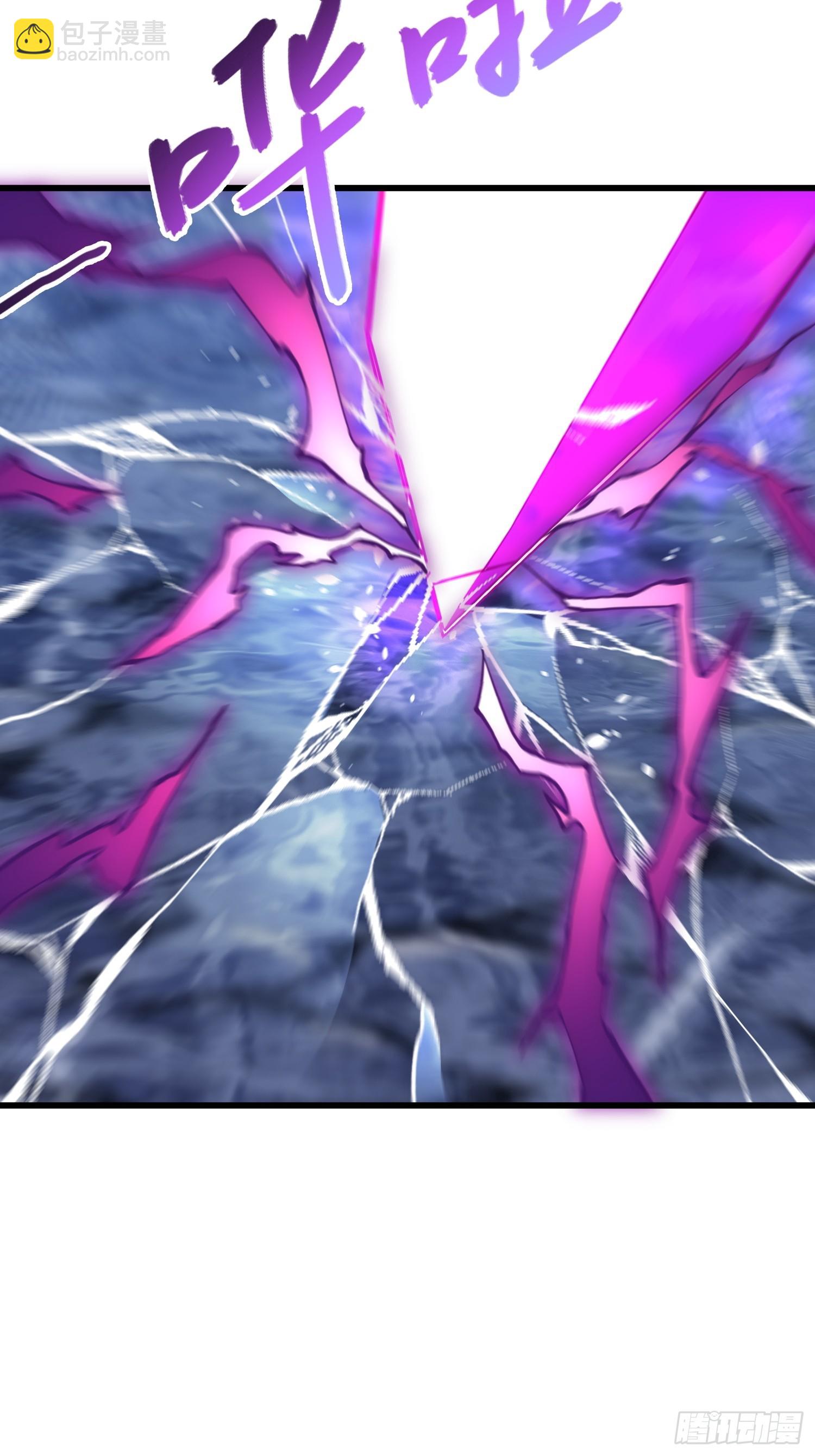 51   破阵(1/2)-第53话