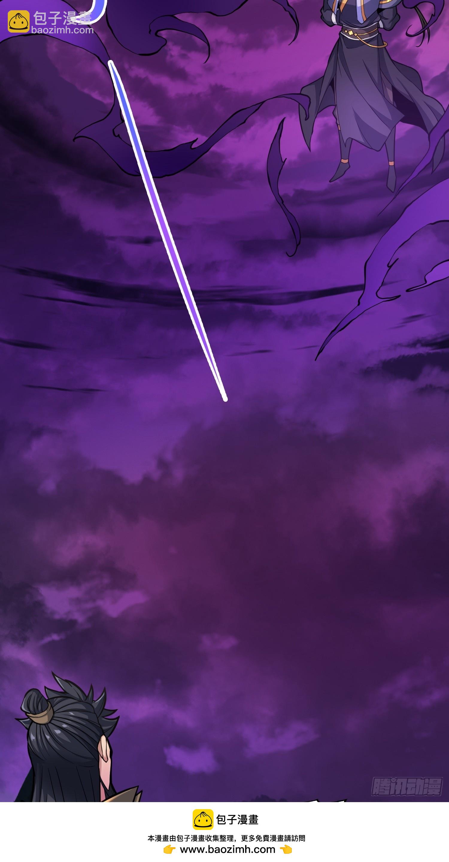 51   破阵(1/2)-第53话