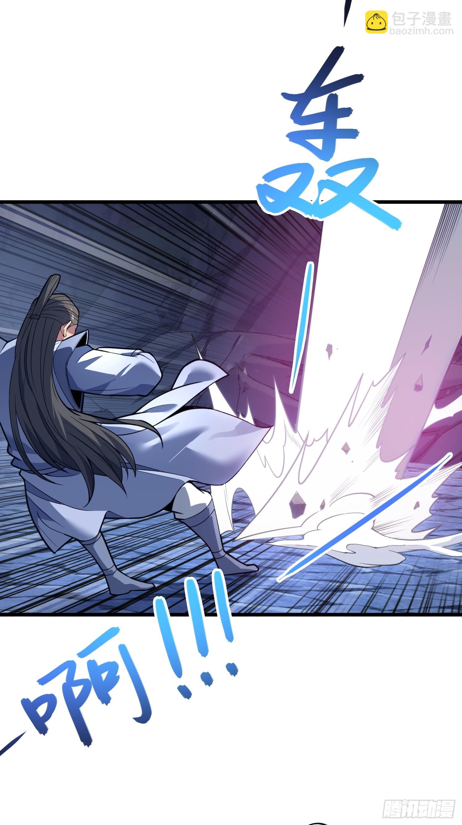 51   破阵(1/2)-第53话