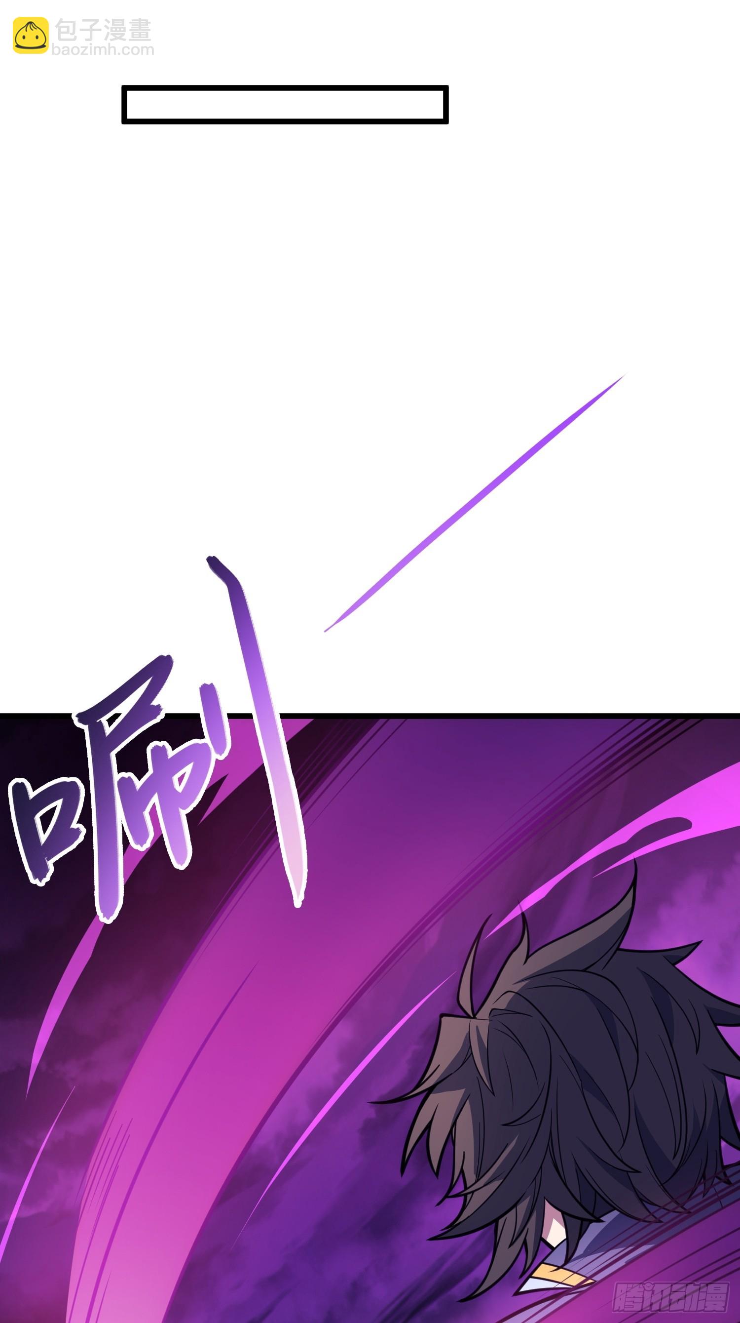 51   破阵(1/2)-第53话