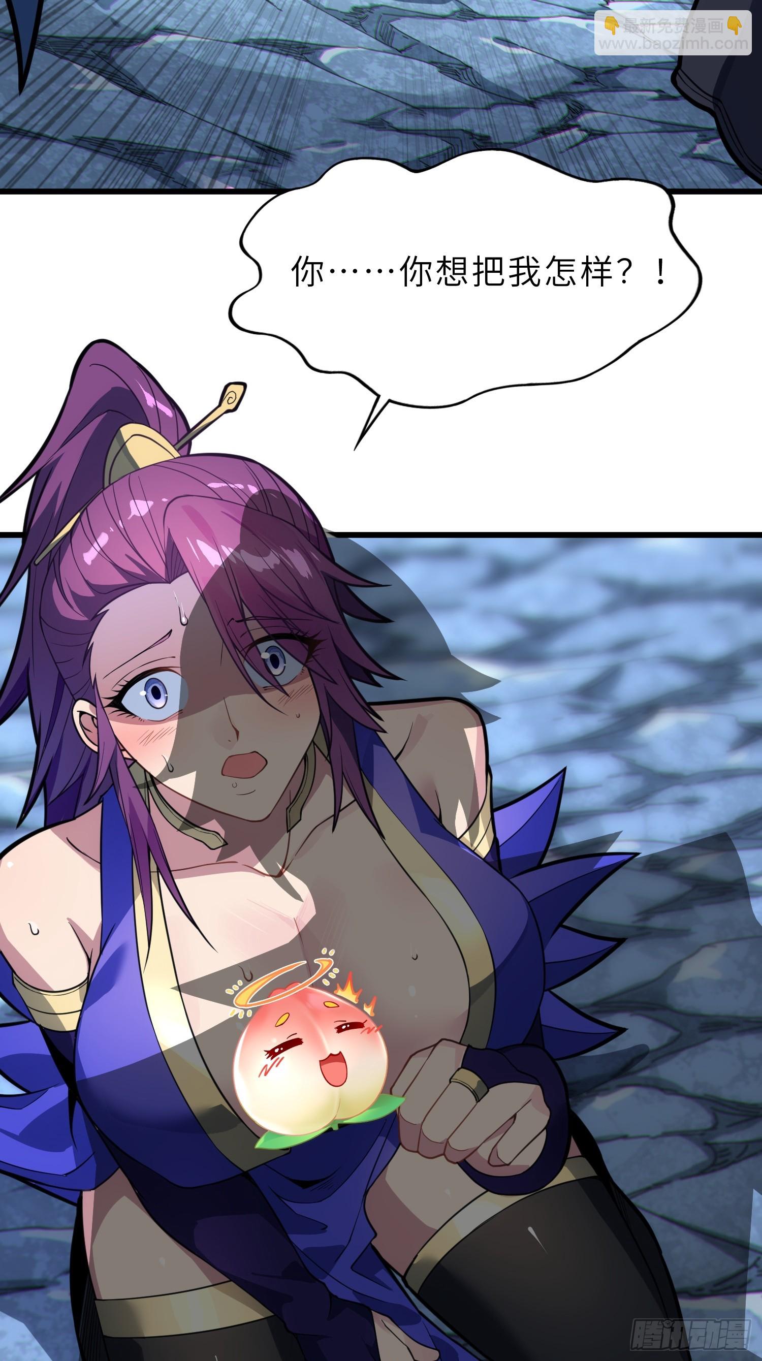 53   魔祖法指(1/2)-第55话