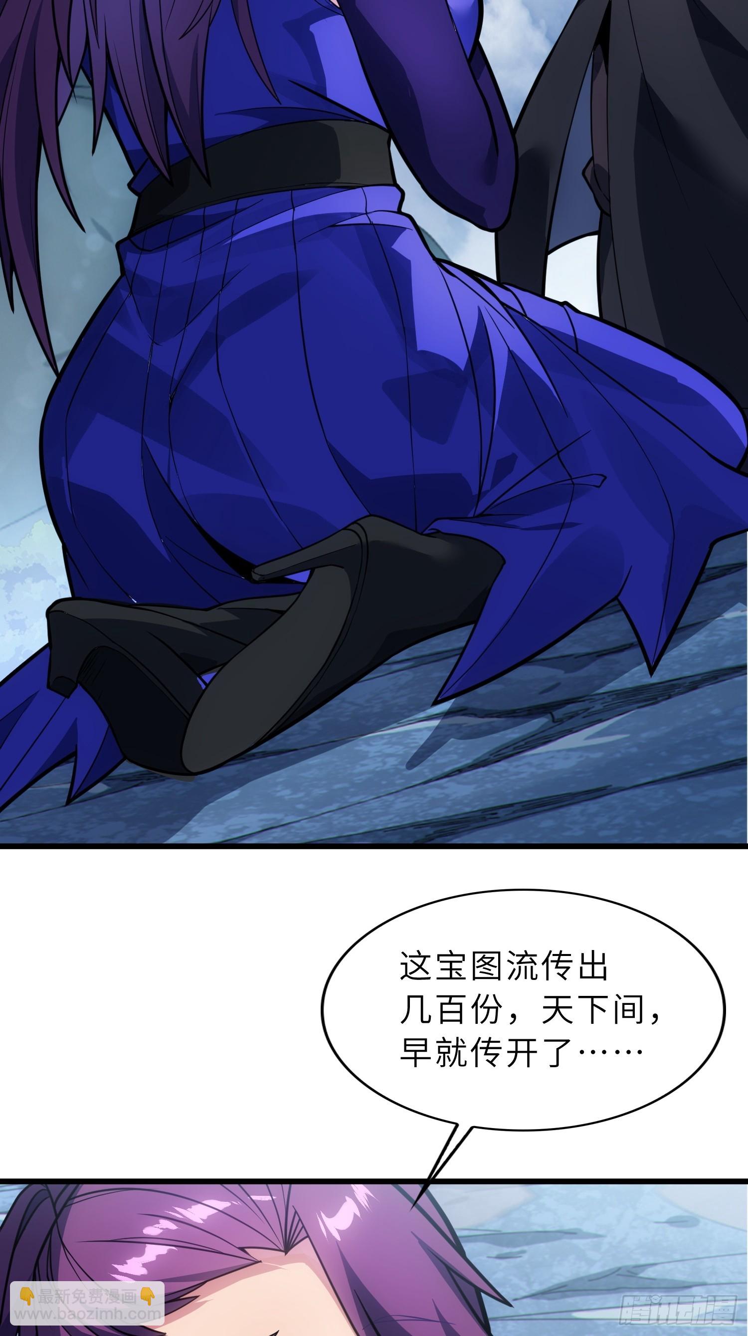 53   魔祖法指(1/2)-第55话