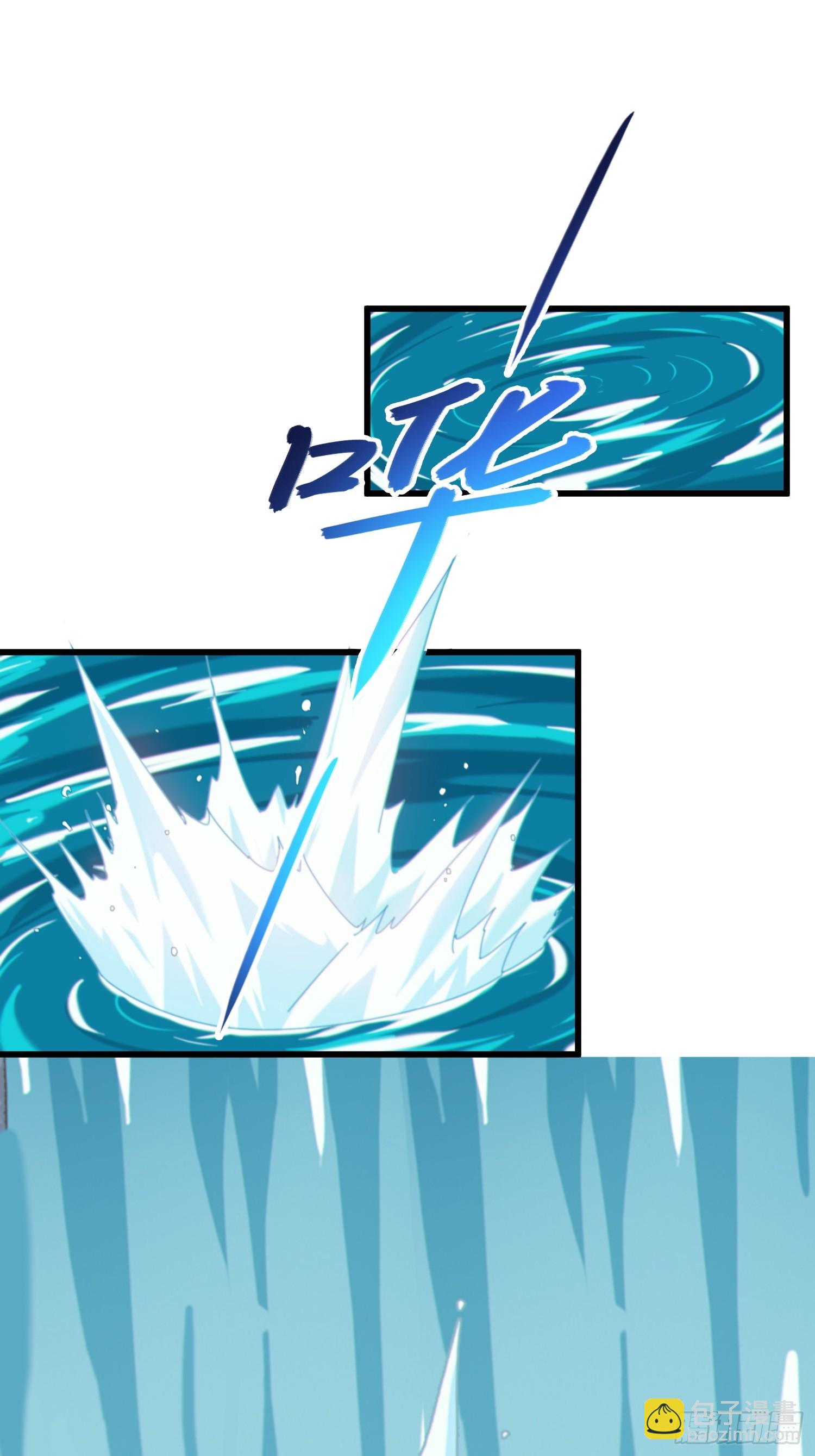 55   子嗣系统抽奖？(1/2)-第57话