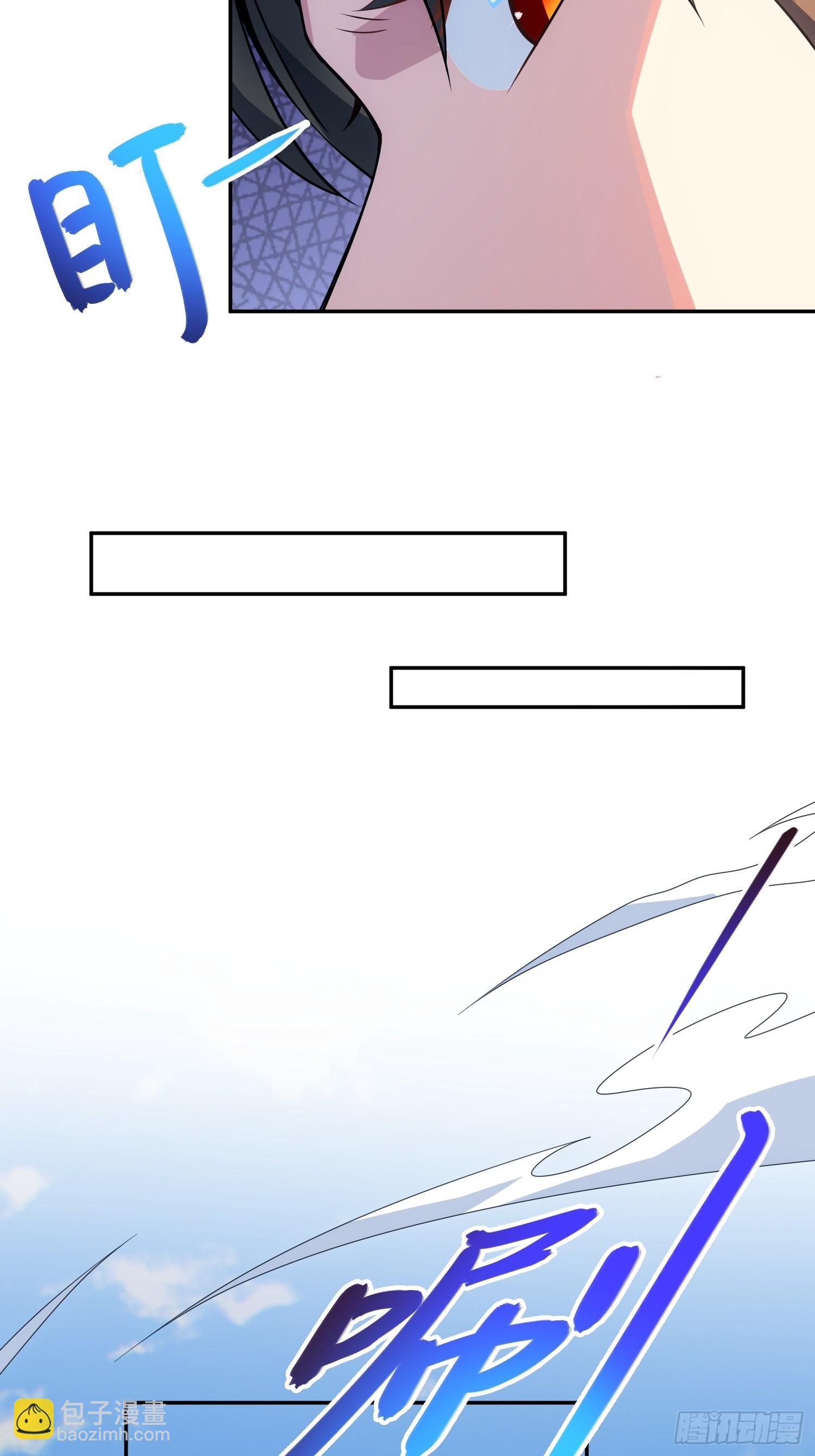 57   驭人之术(1/2)-第59话