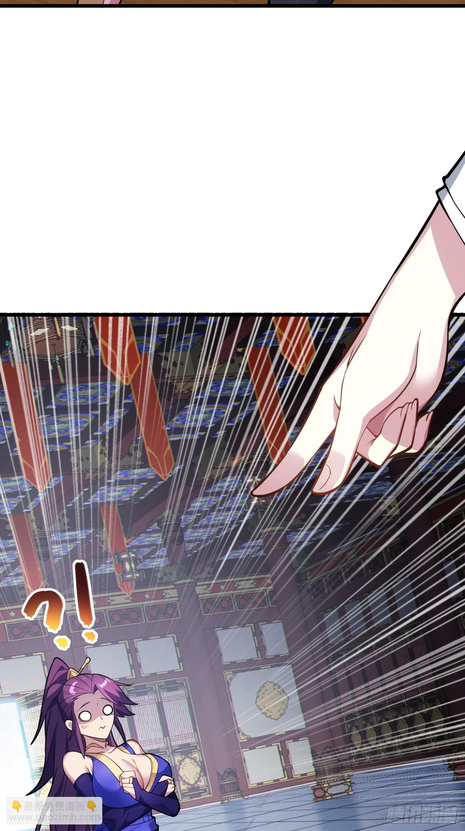 57   驭人之术(1/2)-第59话