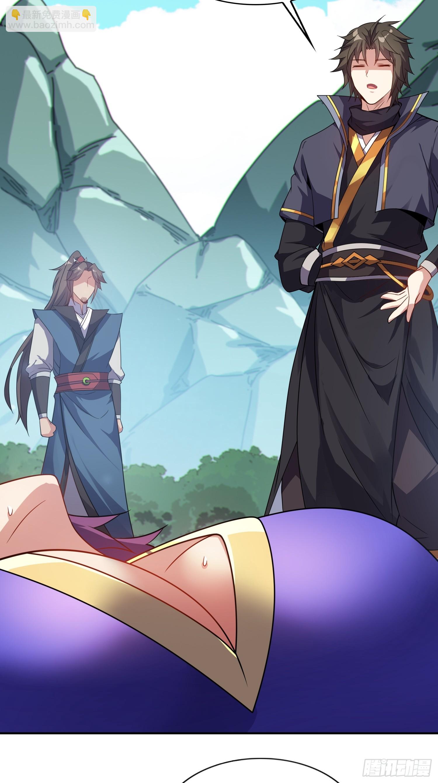 57   驭人之术(1/2)-第59话