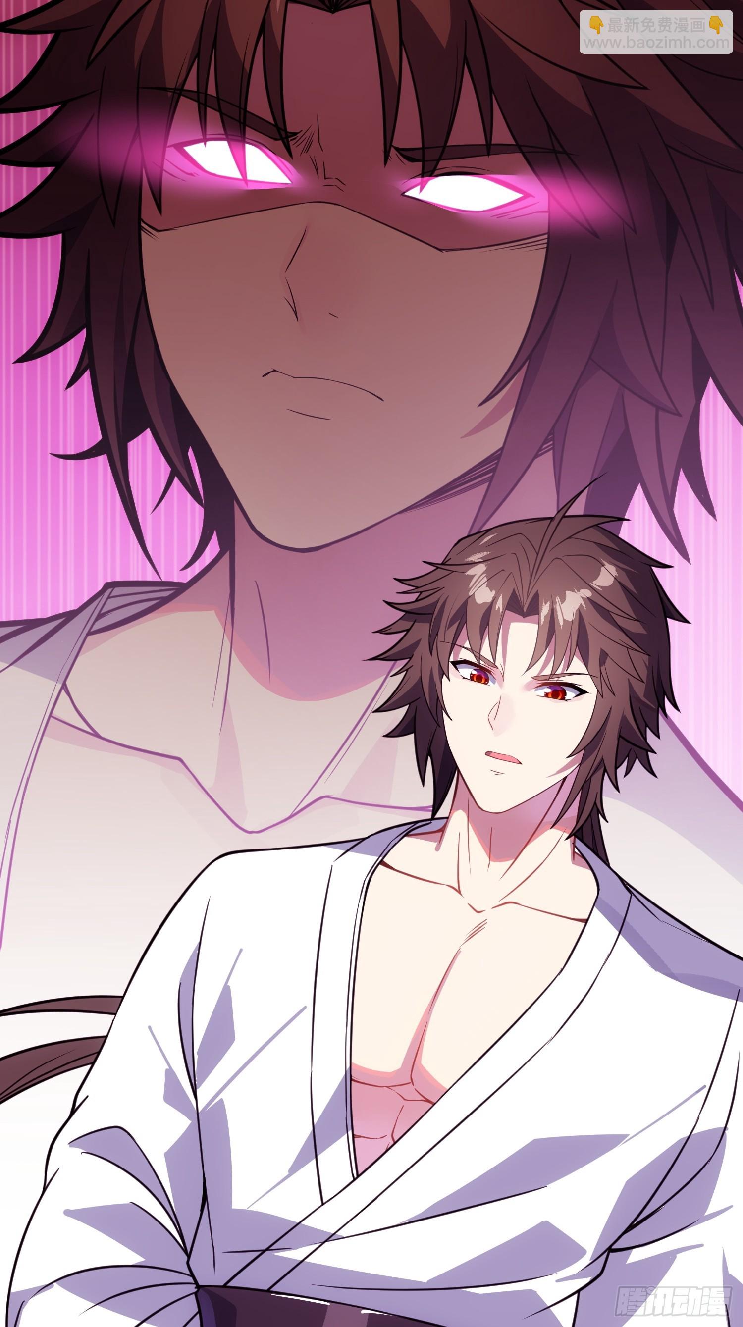 57   驭人之术(1/2)-第59话