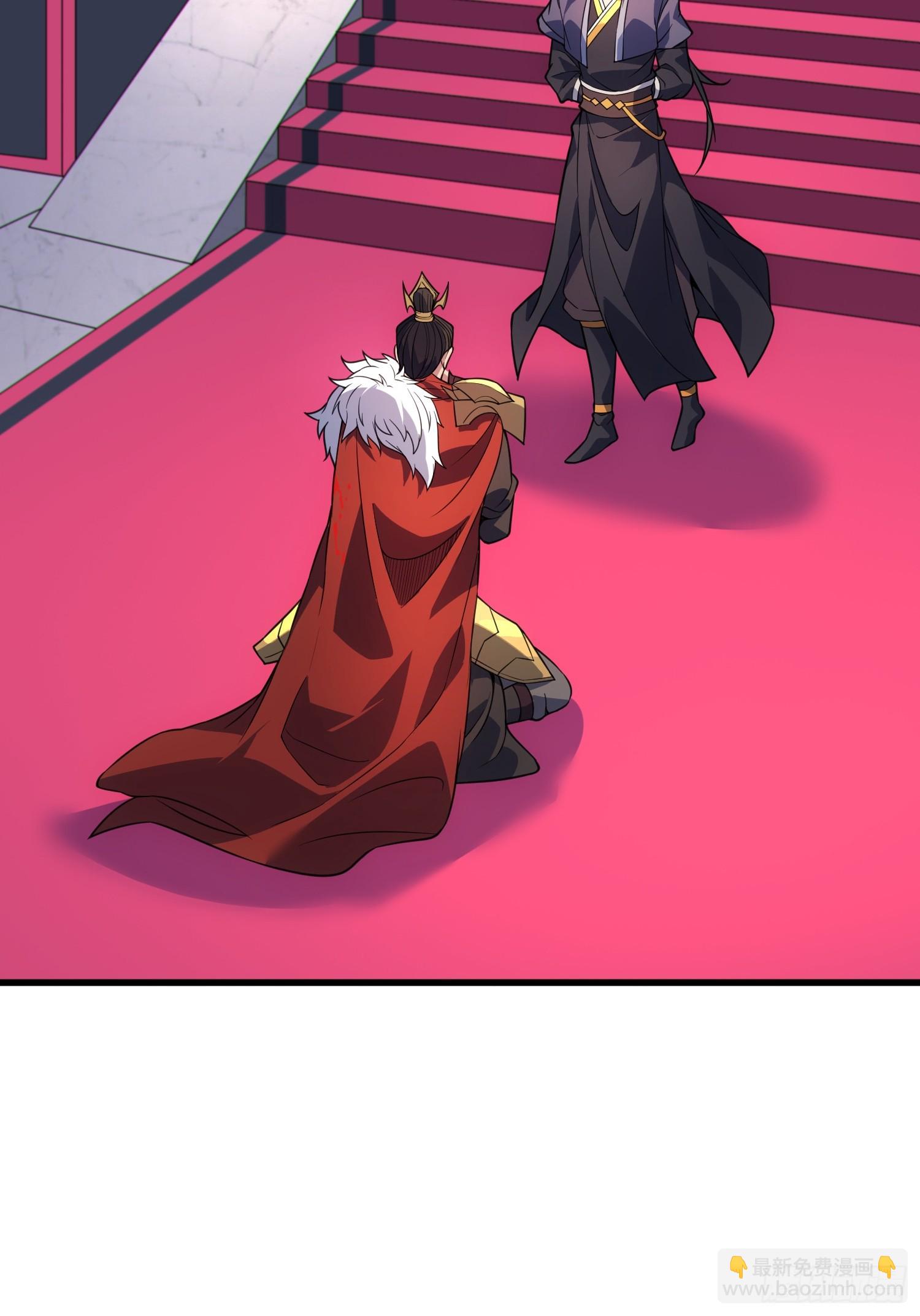 59   寻找五帝神通(1/2)-第61话