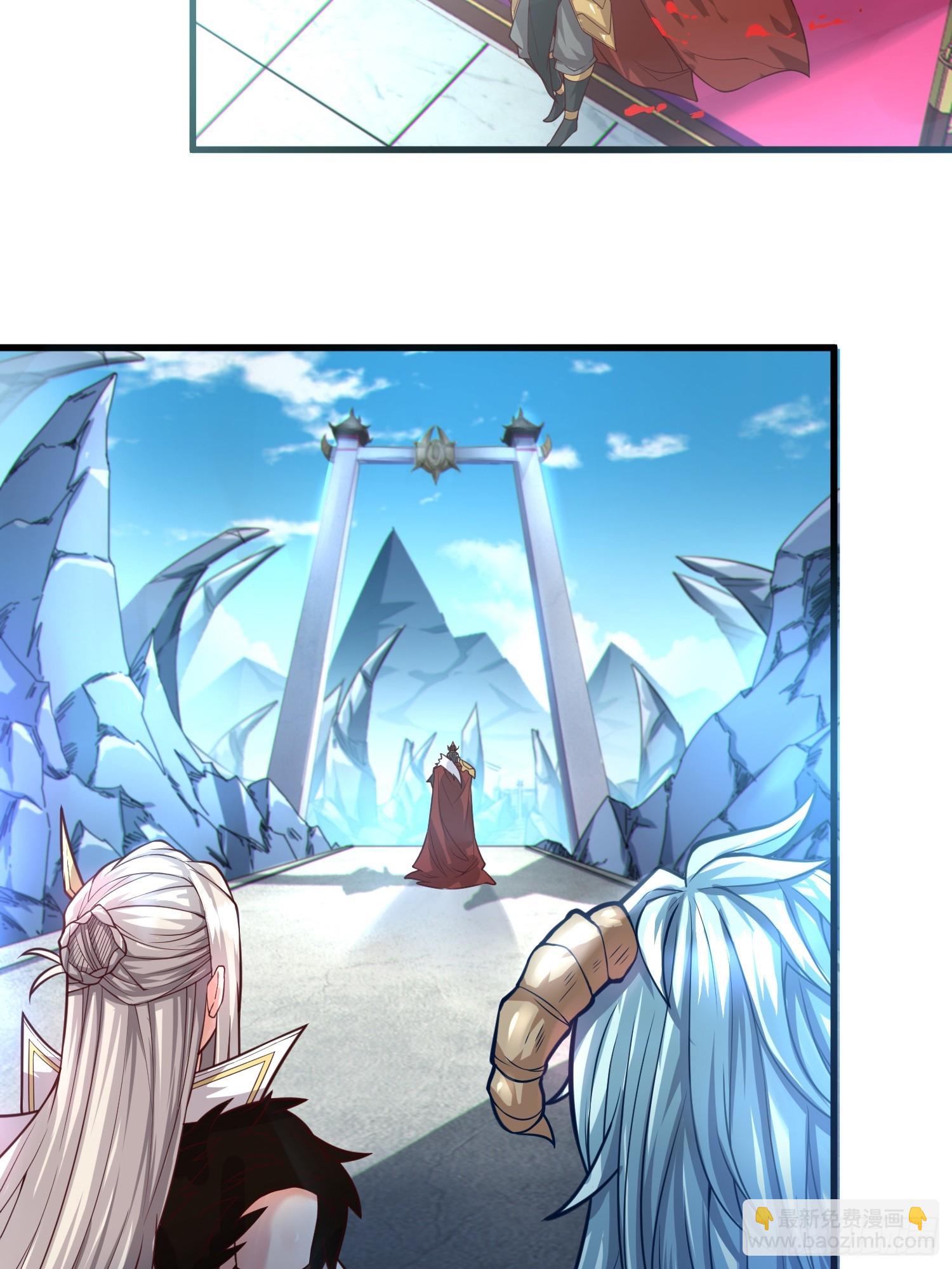 59   寻找五帝神通(1/2)-第61话