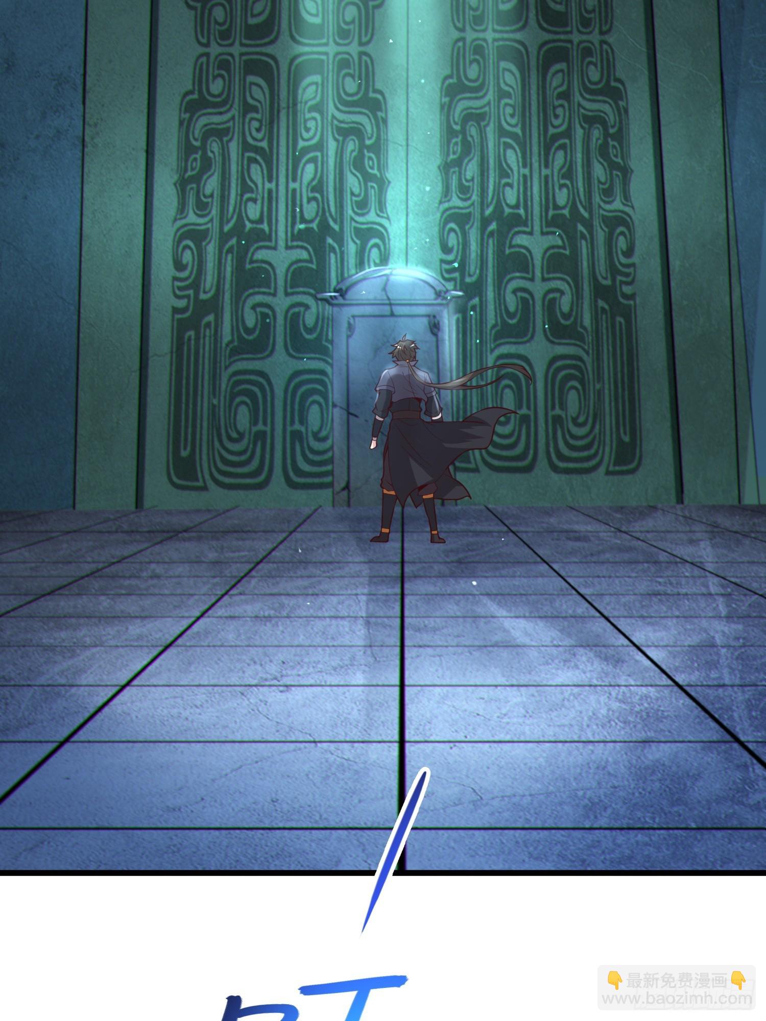 59   寻找五帝神通(1/2)-第61话