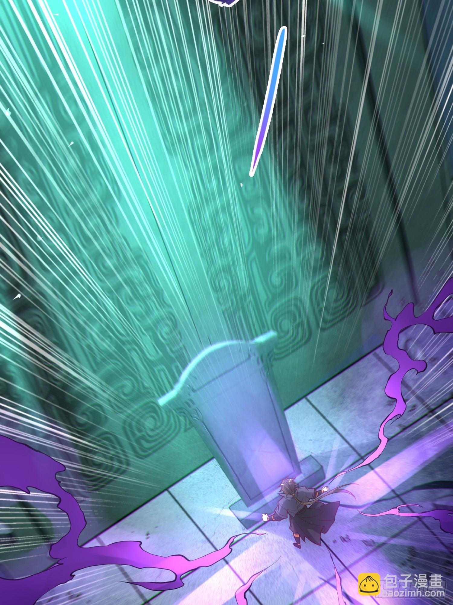 59   寻找五帝神通(1/2)-第61话