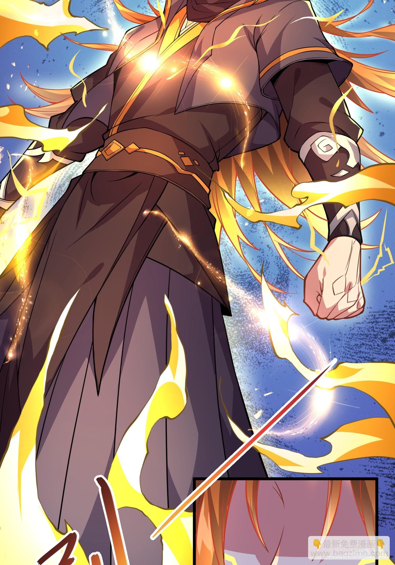 59   寻找五帝神通(1/2)-第61话