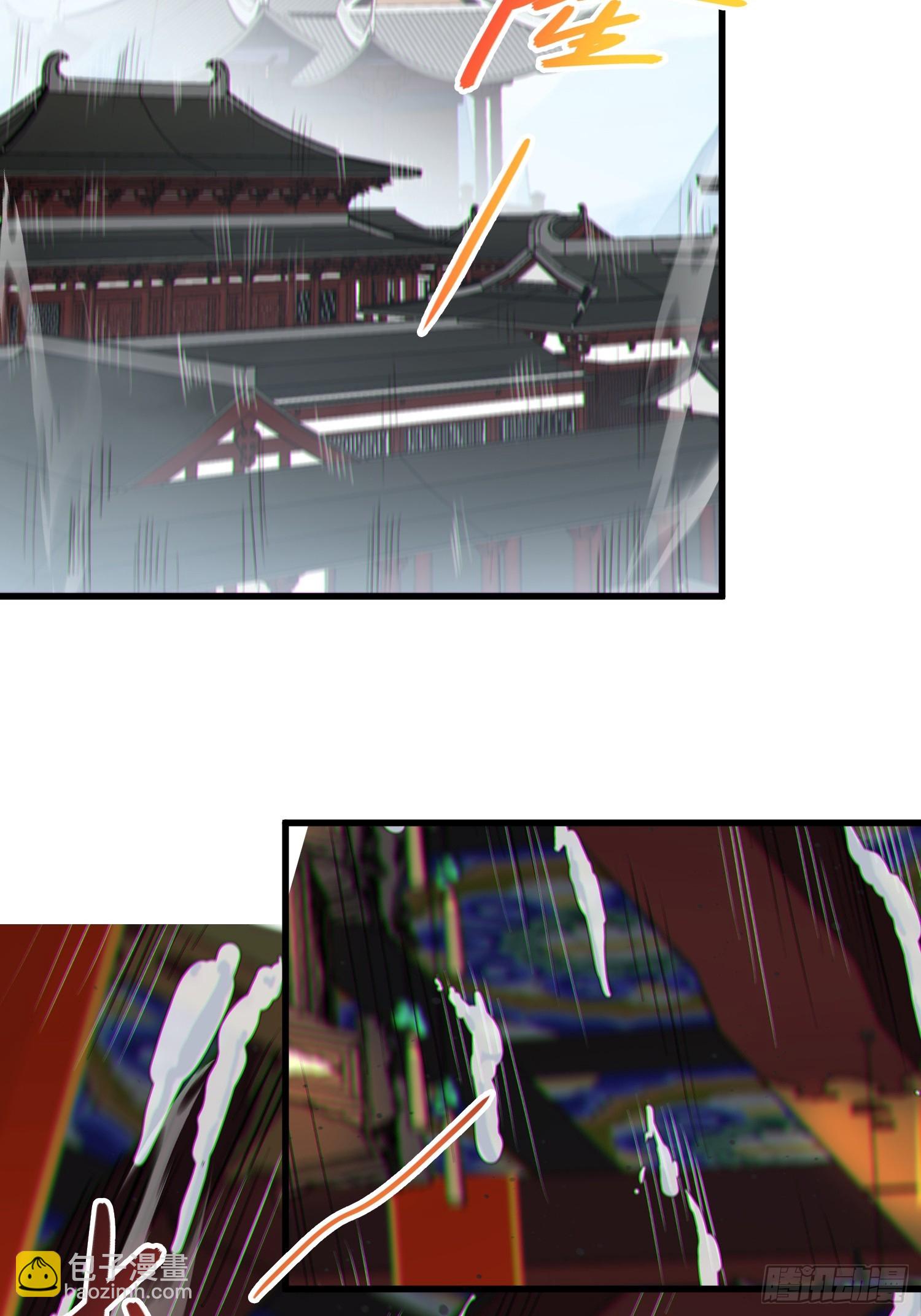 59   寻找五帝神通(1/2)-第61话