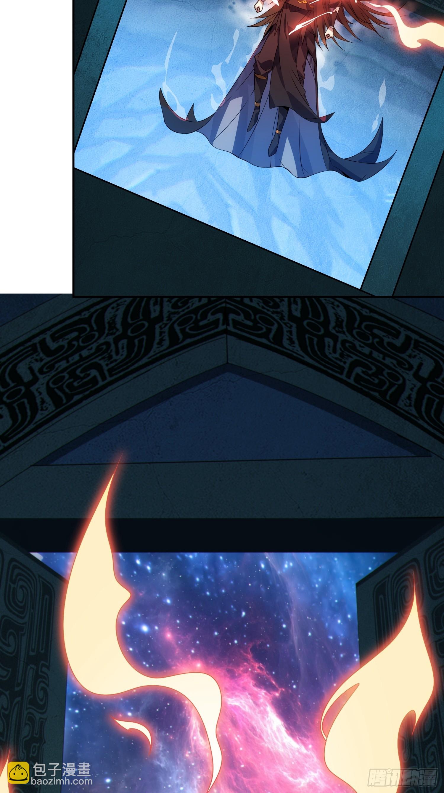 59   寻找五帝神通(1/2)-第61话