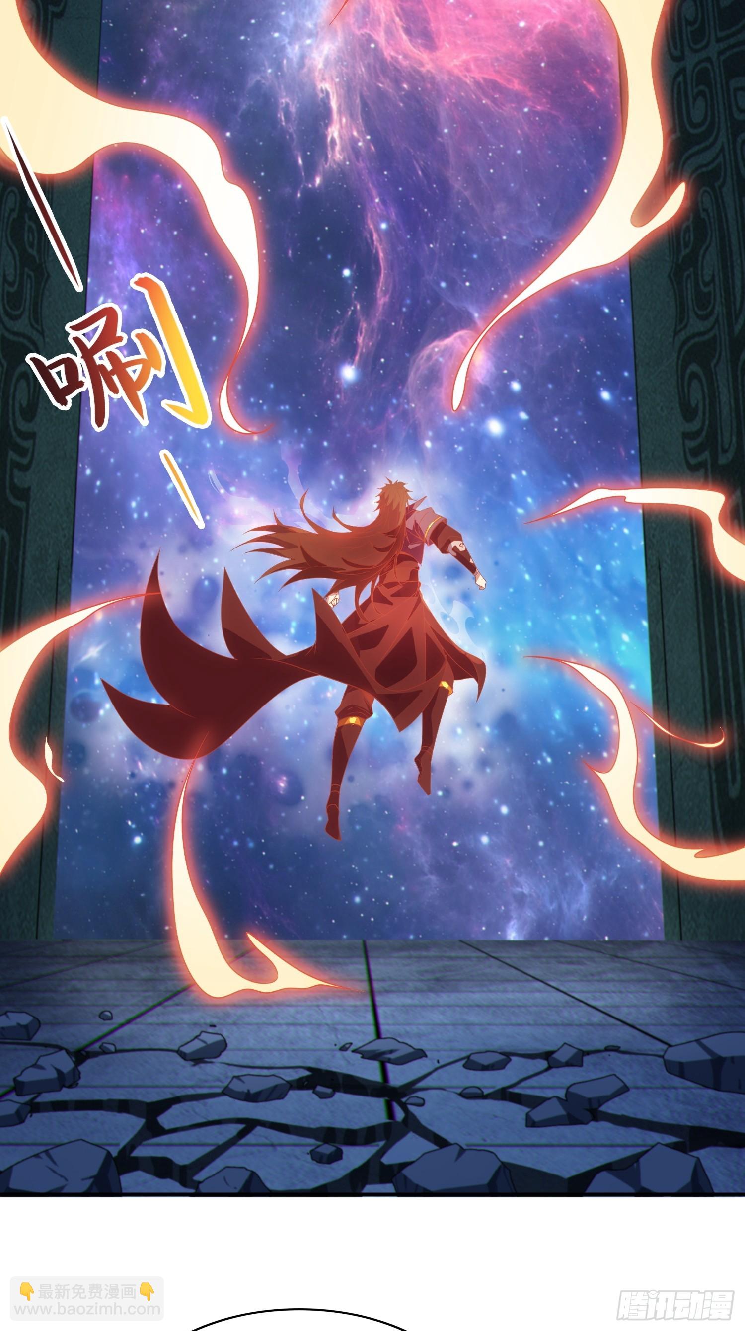 59   寻找五帝神通(1/2)-第61话