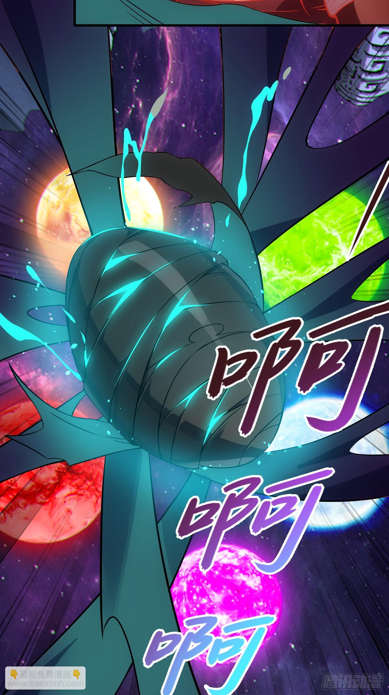 61   灵海的意志(1/2)-第63话