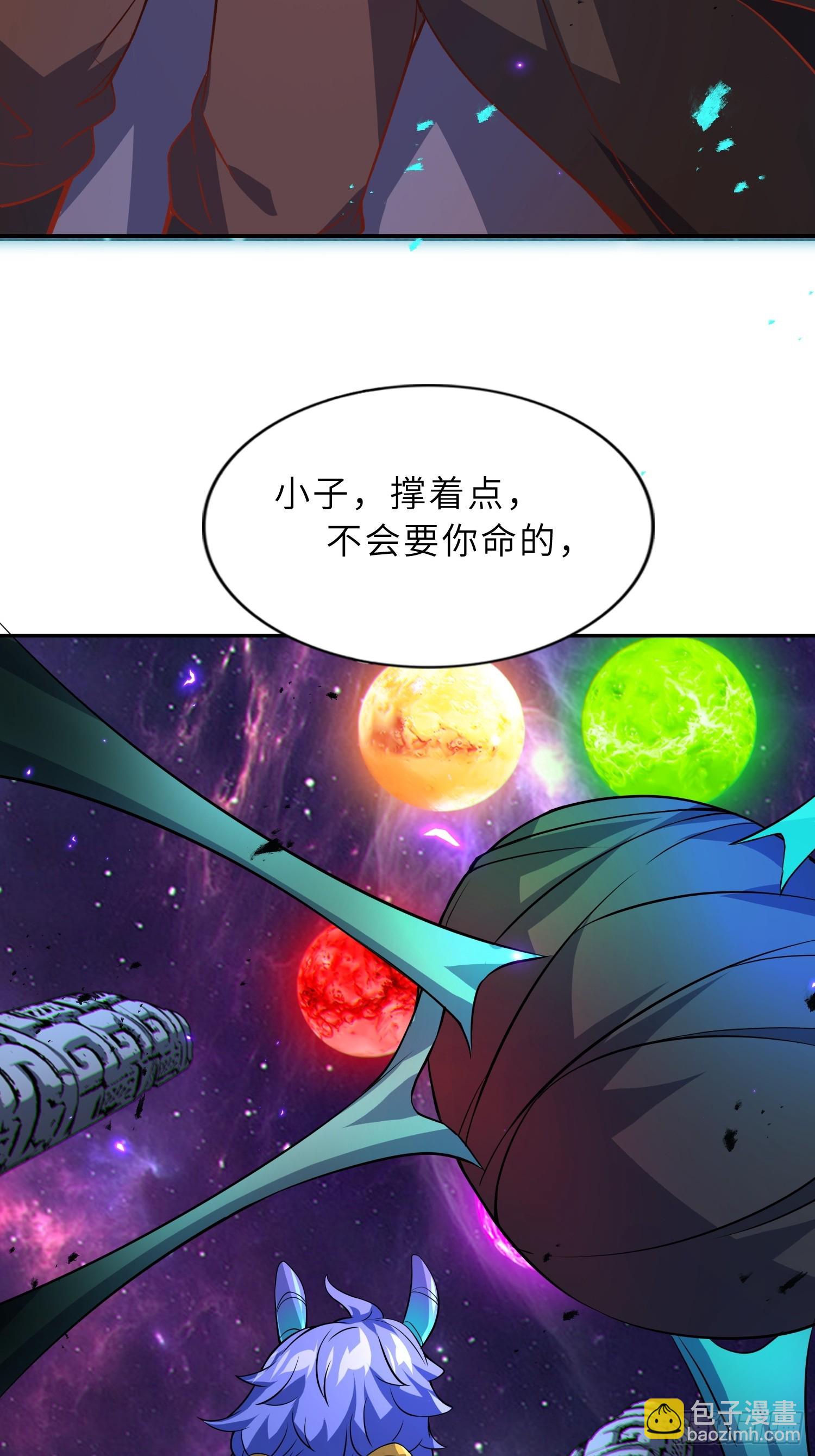 61   灵海的意志(1/2)-第63话