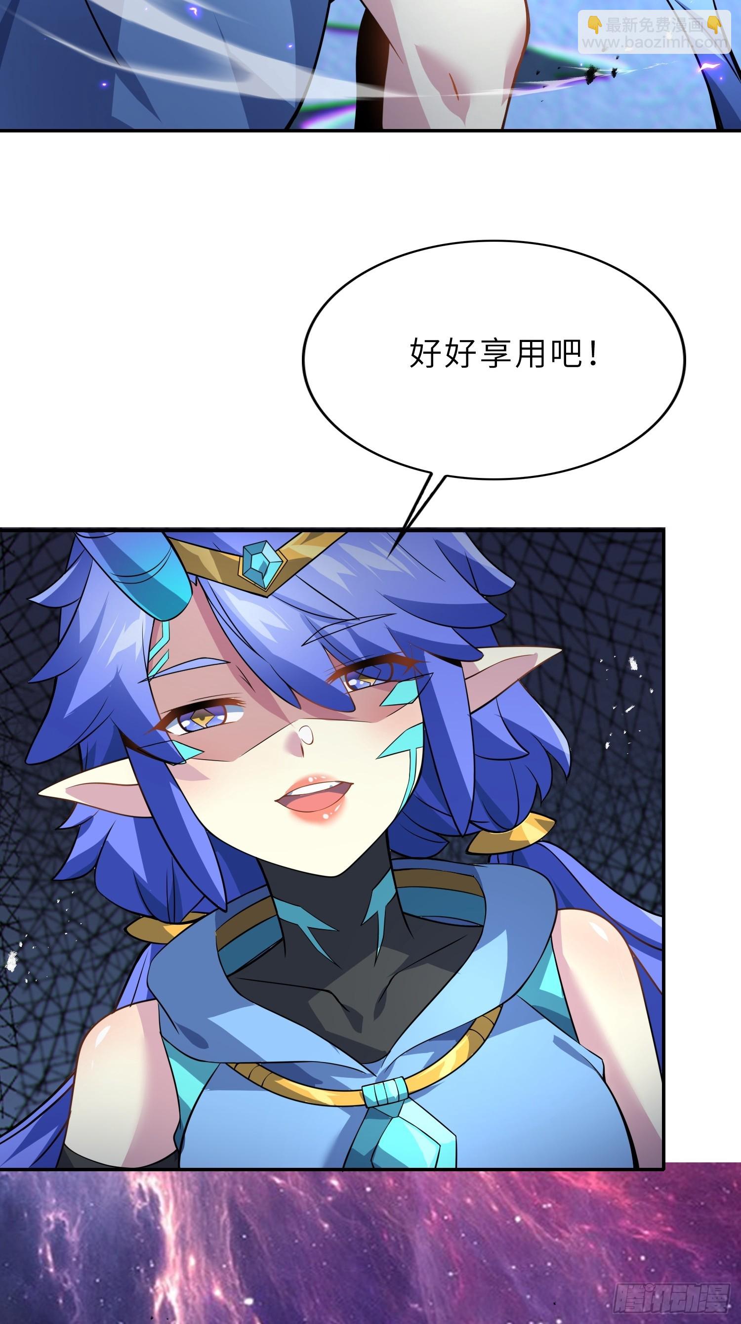 61   灵海的意志(1/2)-第63话