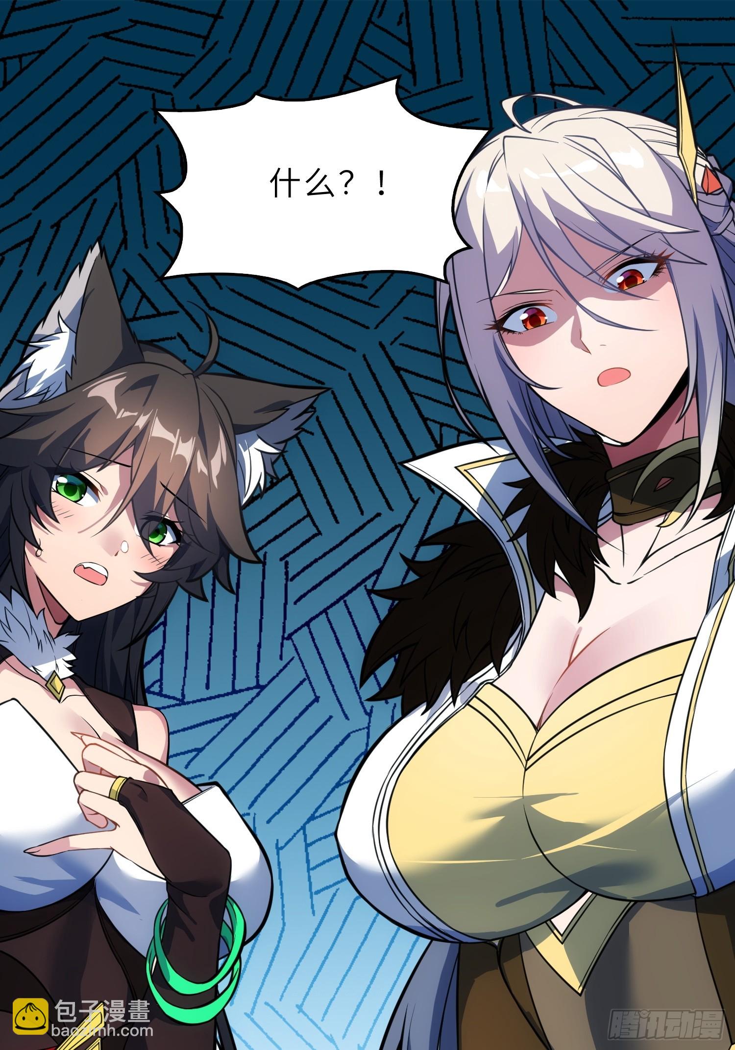 61   灵海的意志(1/2)-第63话