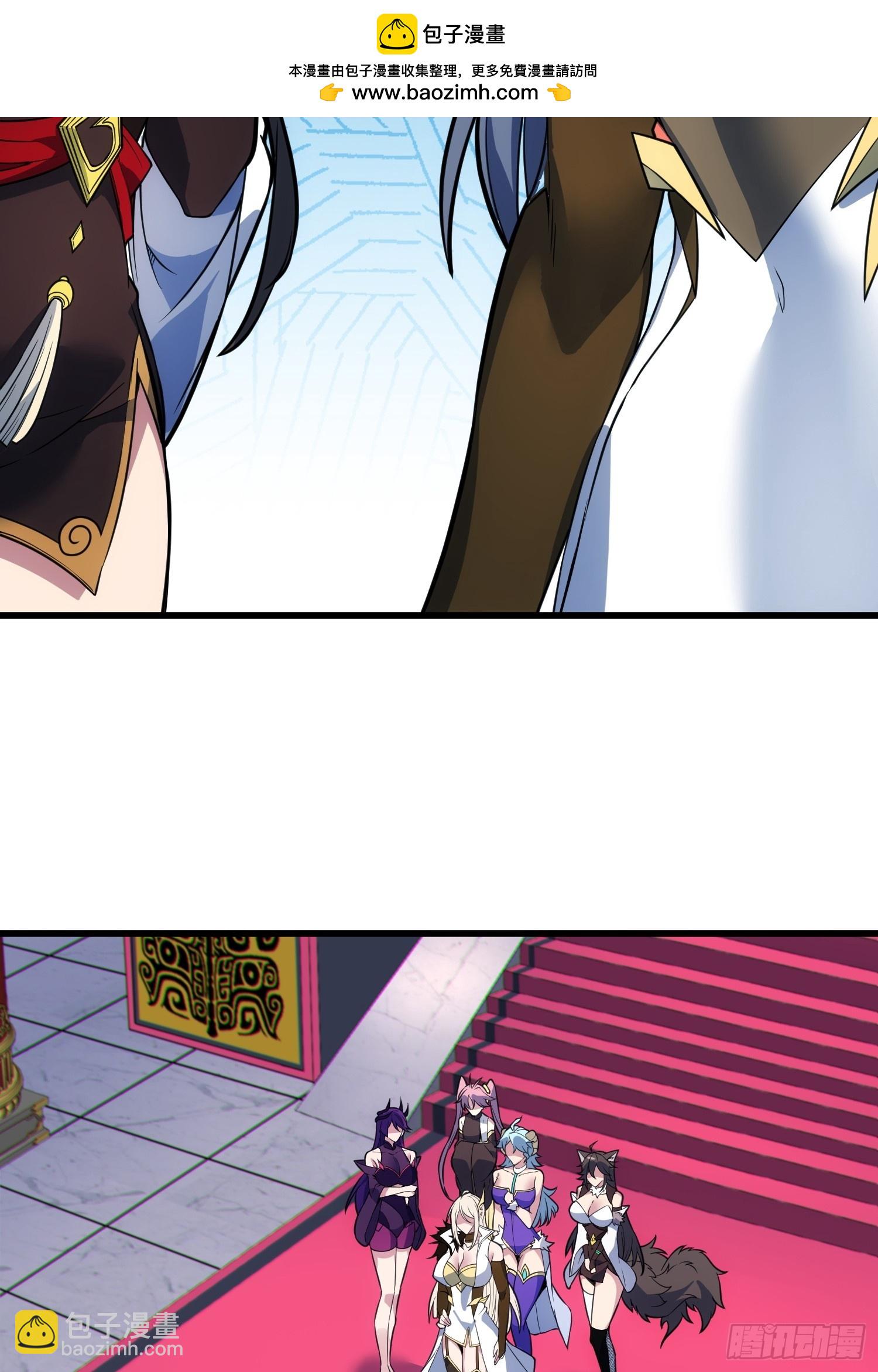 61   灵海的意志(1/2)-第63话