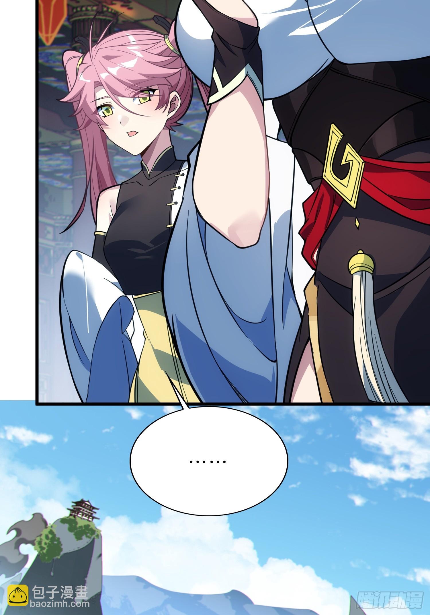 61   灵海的意志(1/2)-第63话