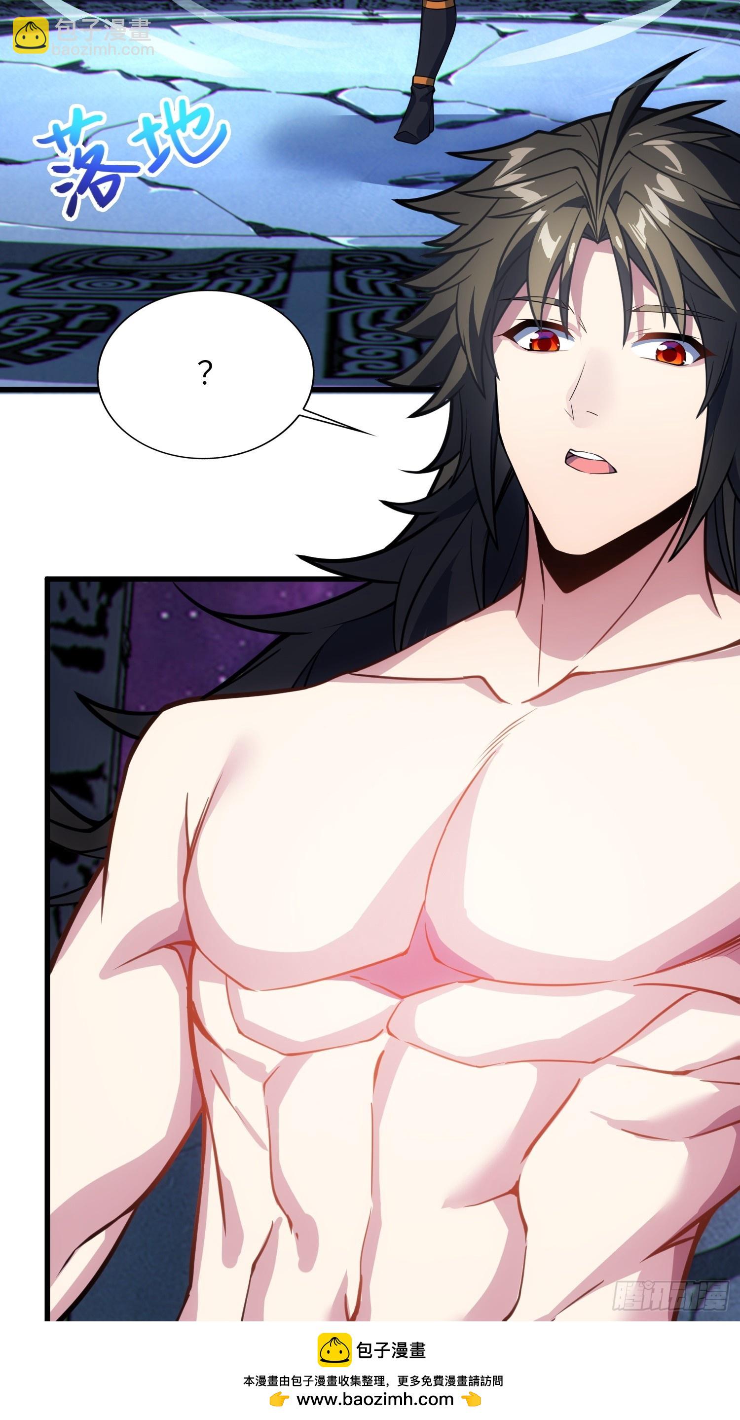 61   灵海的意志(1/2)-第63话