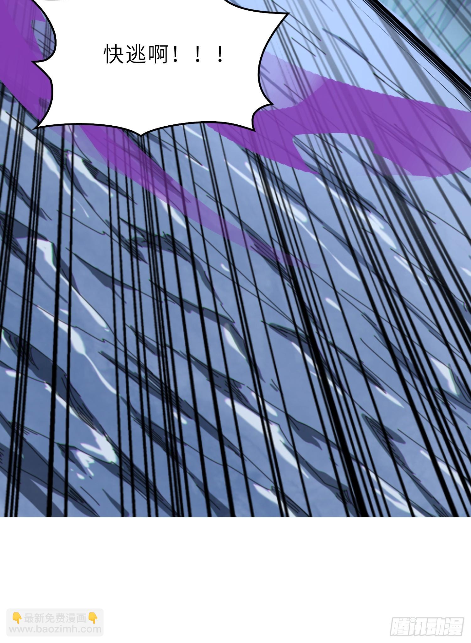 63   哥哥，对不起！(1/2)-第65话