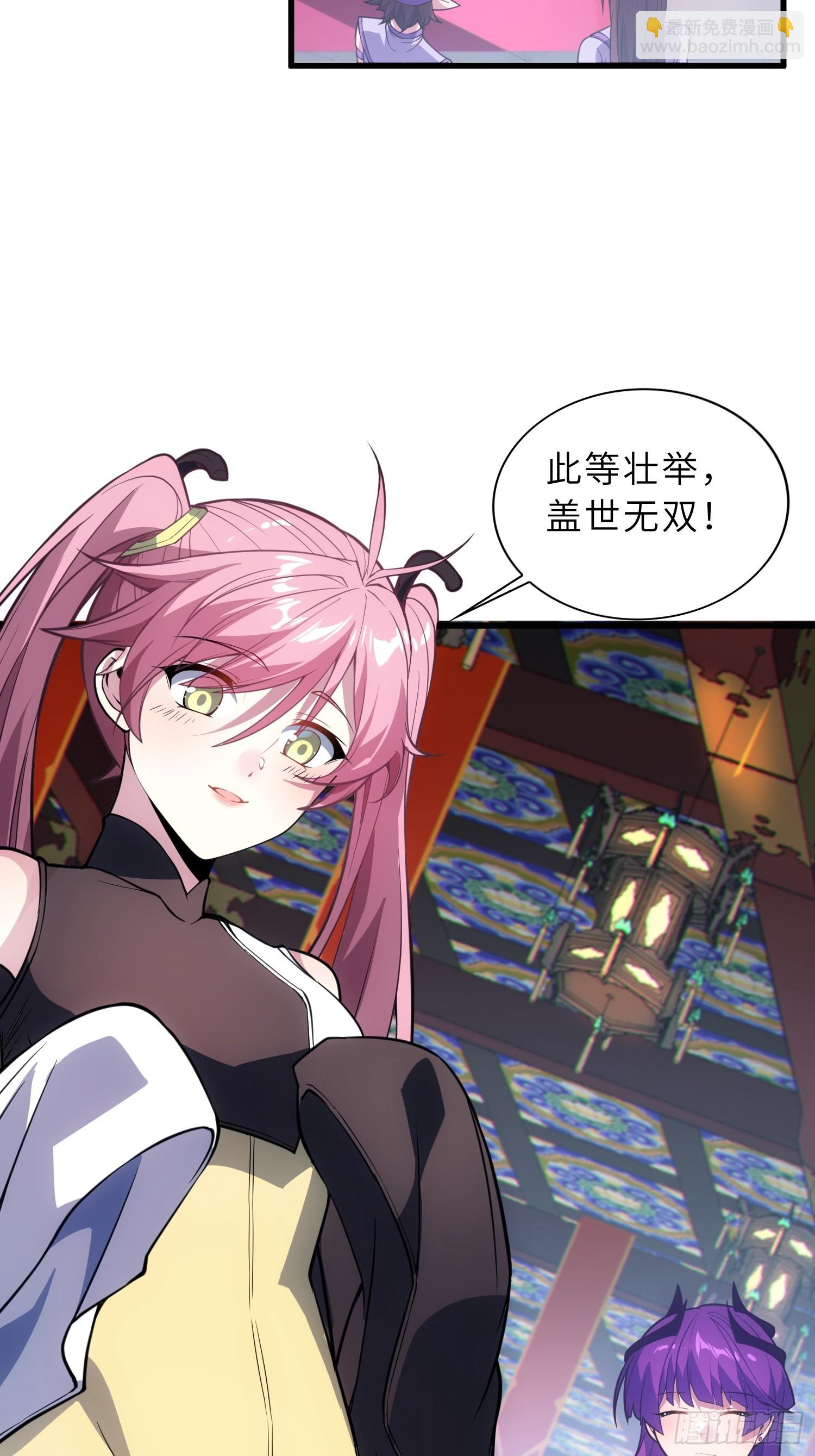 63   哥哥，对不起！(1/2)-第65话