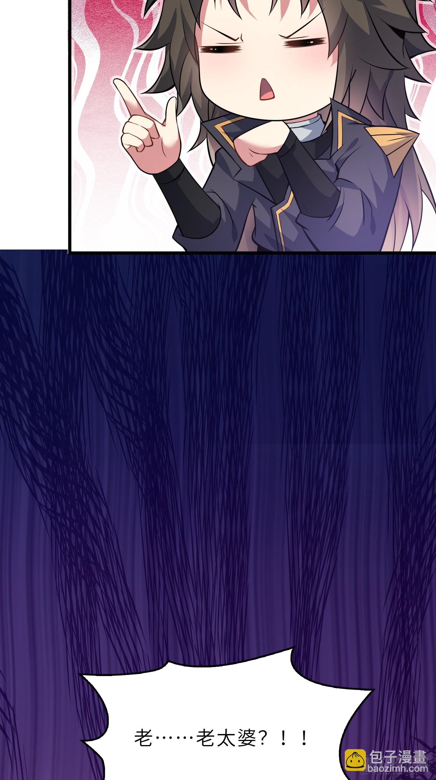 63   哥哥，对不起！(1/2)-第65话