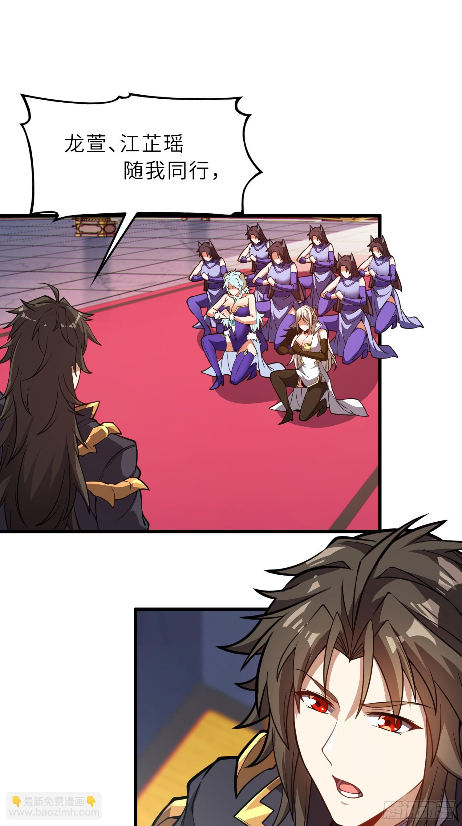 63   哥哥，对不起！(1/2)-第65话