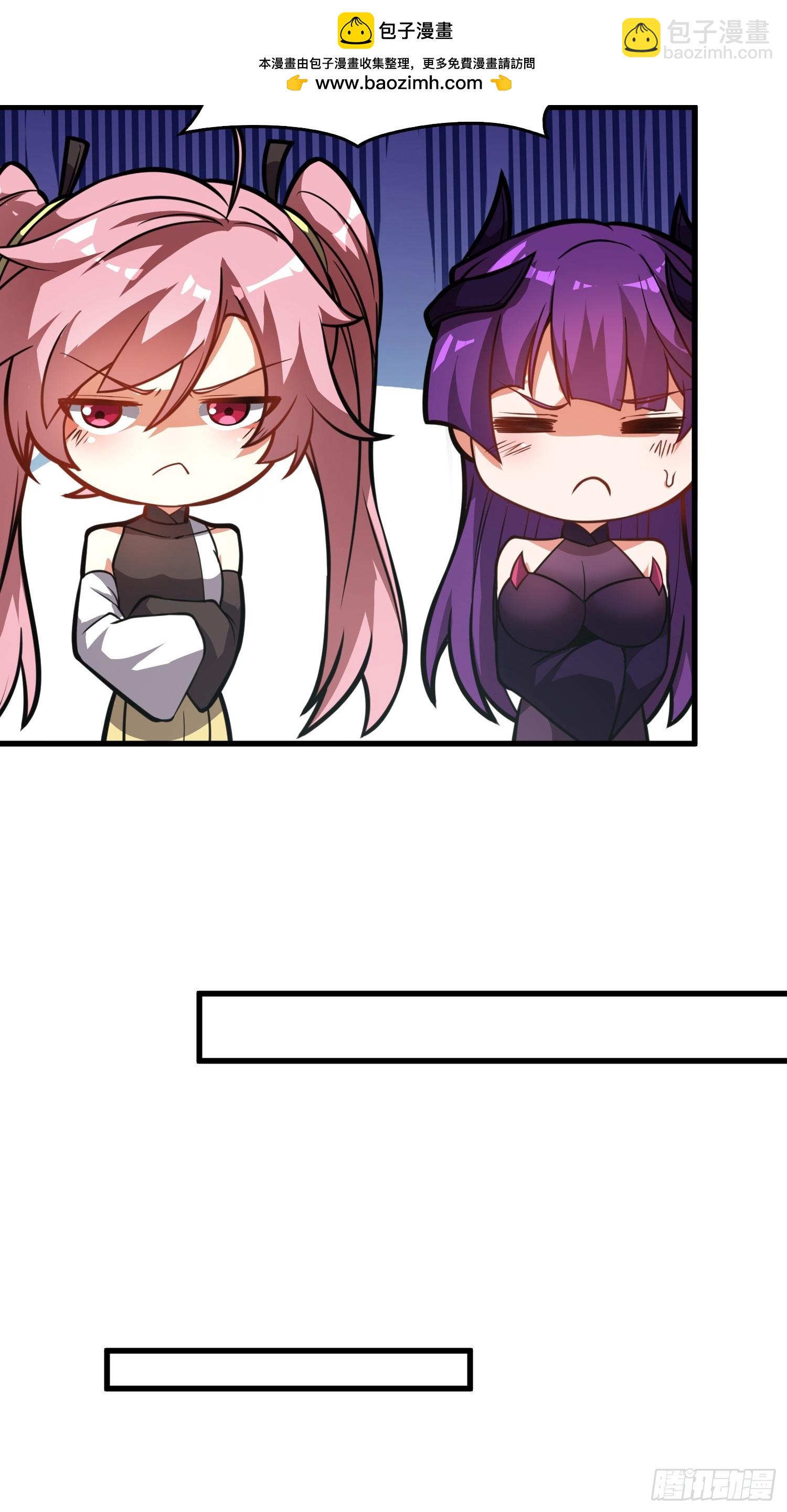 63   哥哥，对不起！(1/2)-第65话