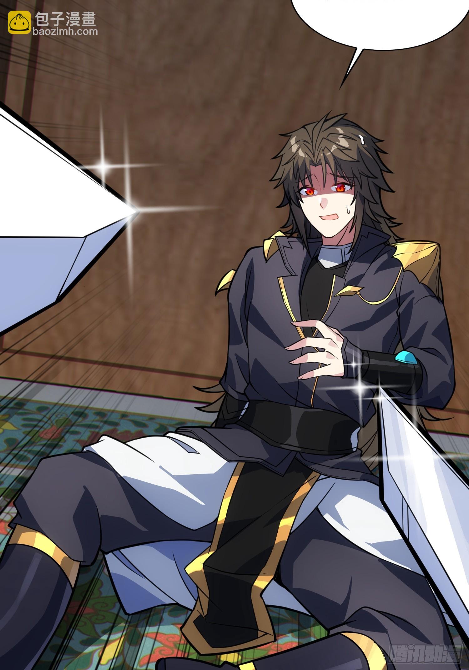 63   哥哥，对不起！(1/2)-第65话