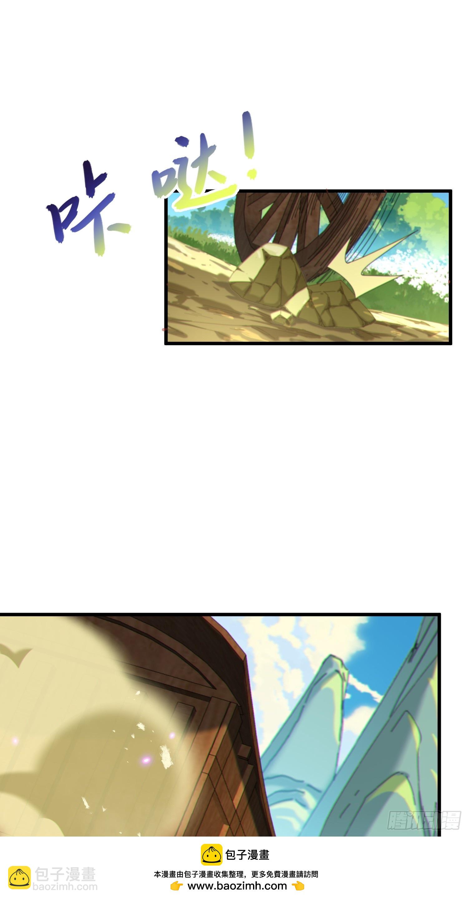 63   哥哥，对不起！(1/2)-第65话