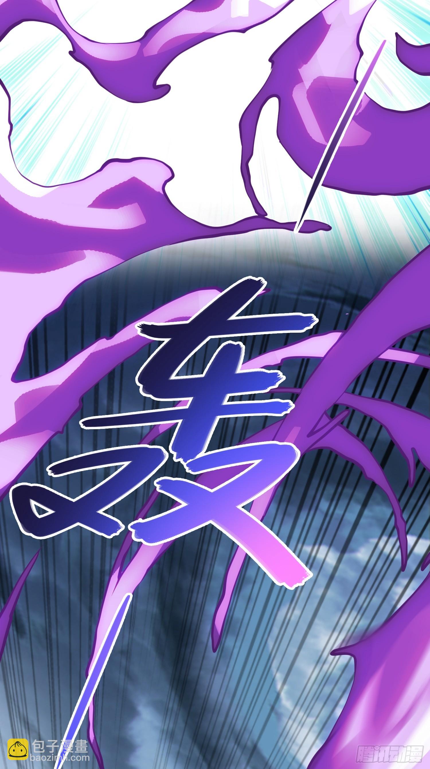 63   哥哥，对不起！(1/2)-第65话