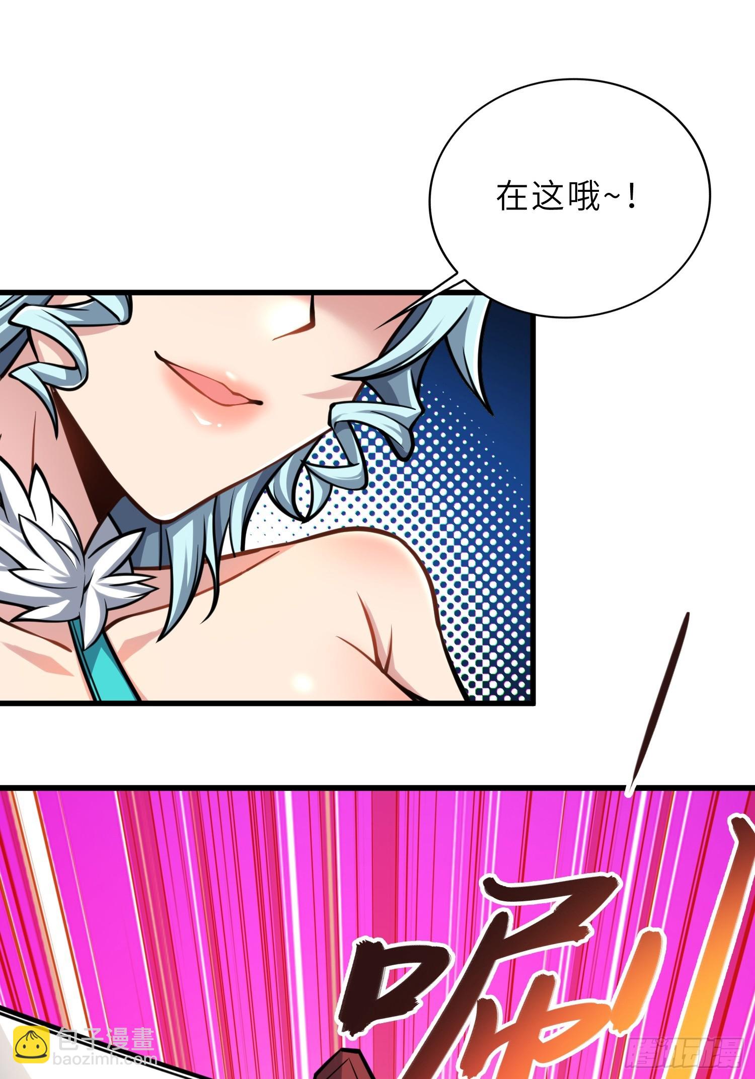 65    拷问(1/2)-第67话