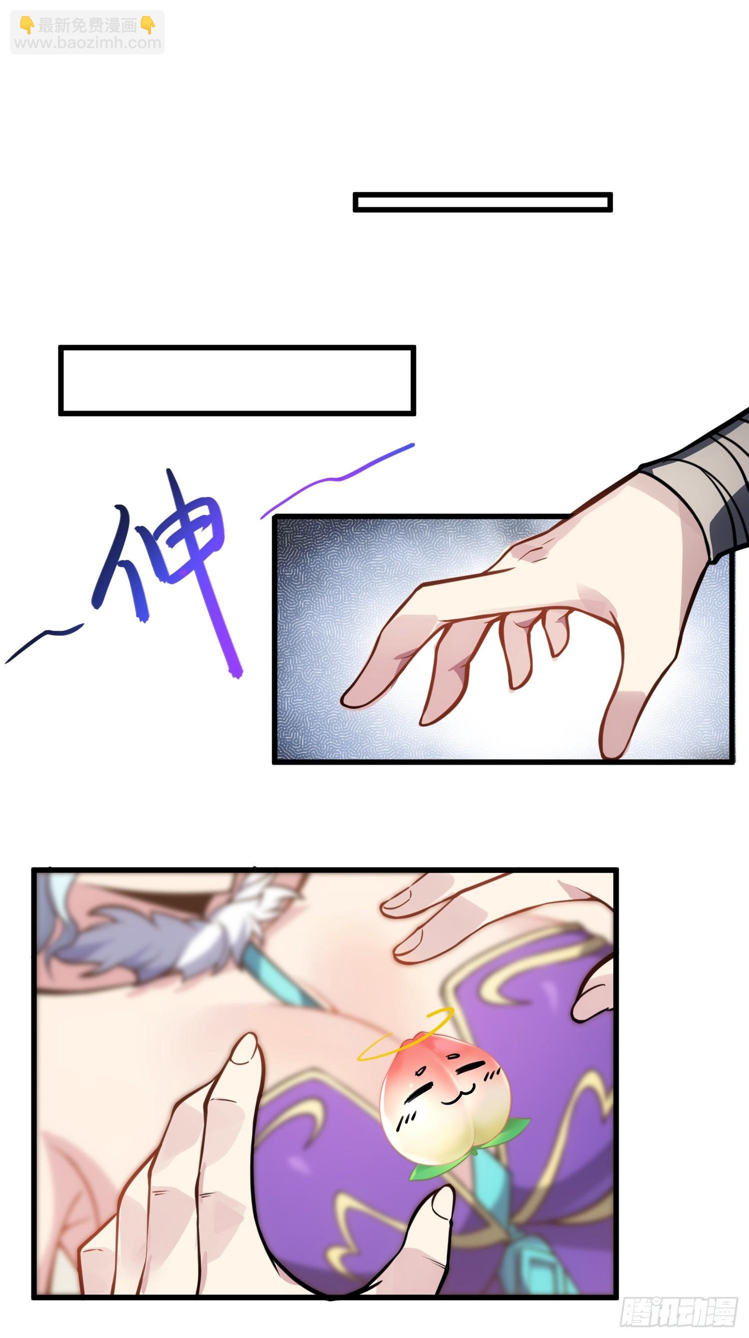 65    拷问(1/2)-第67话