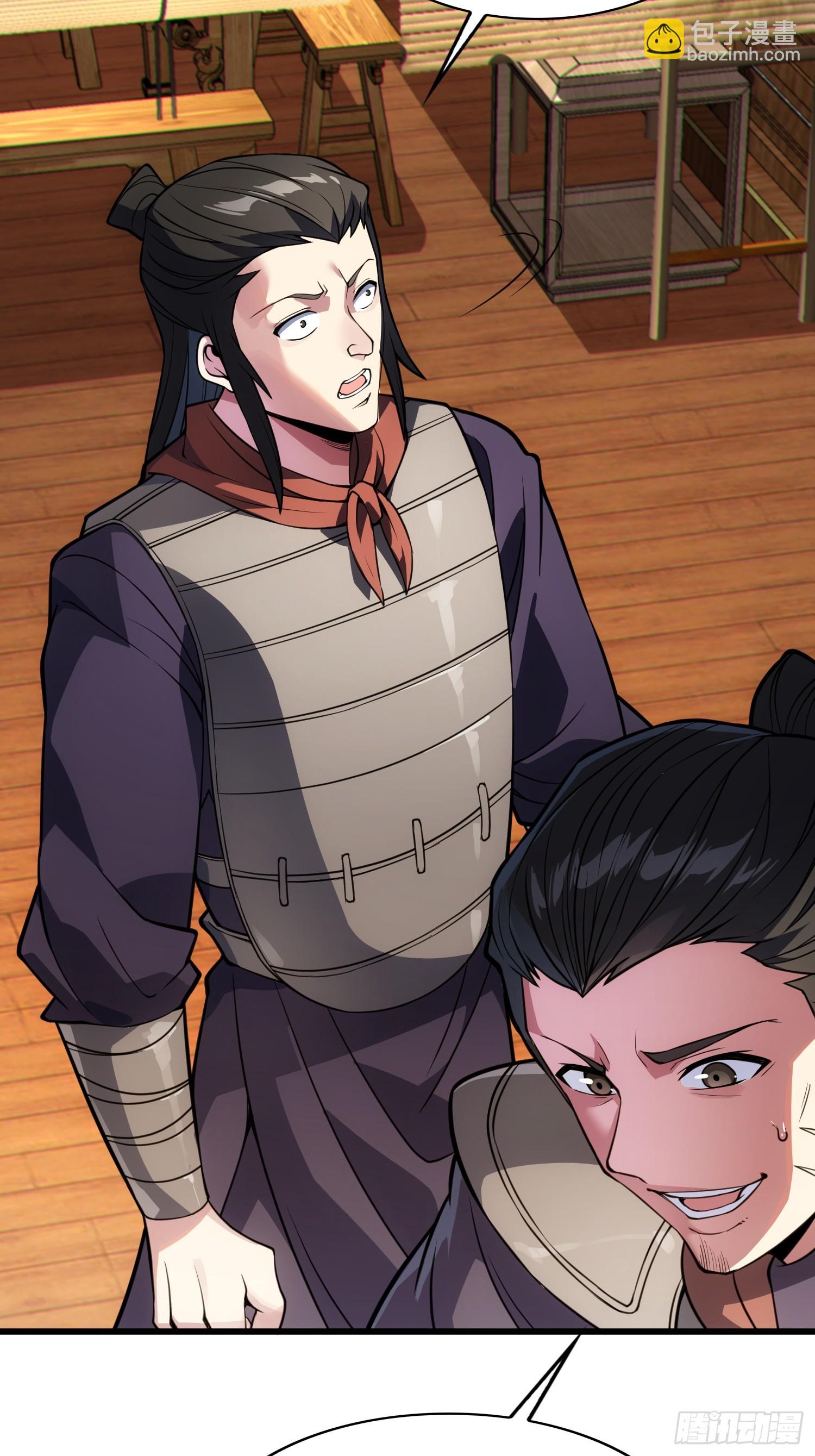 65    拷问(1/2)-第67话