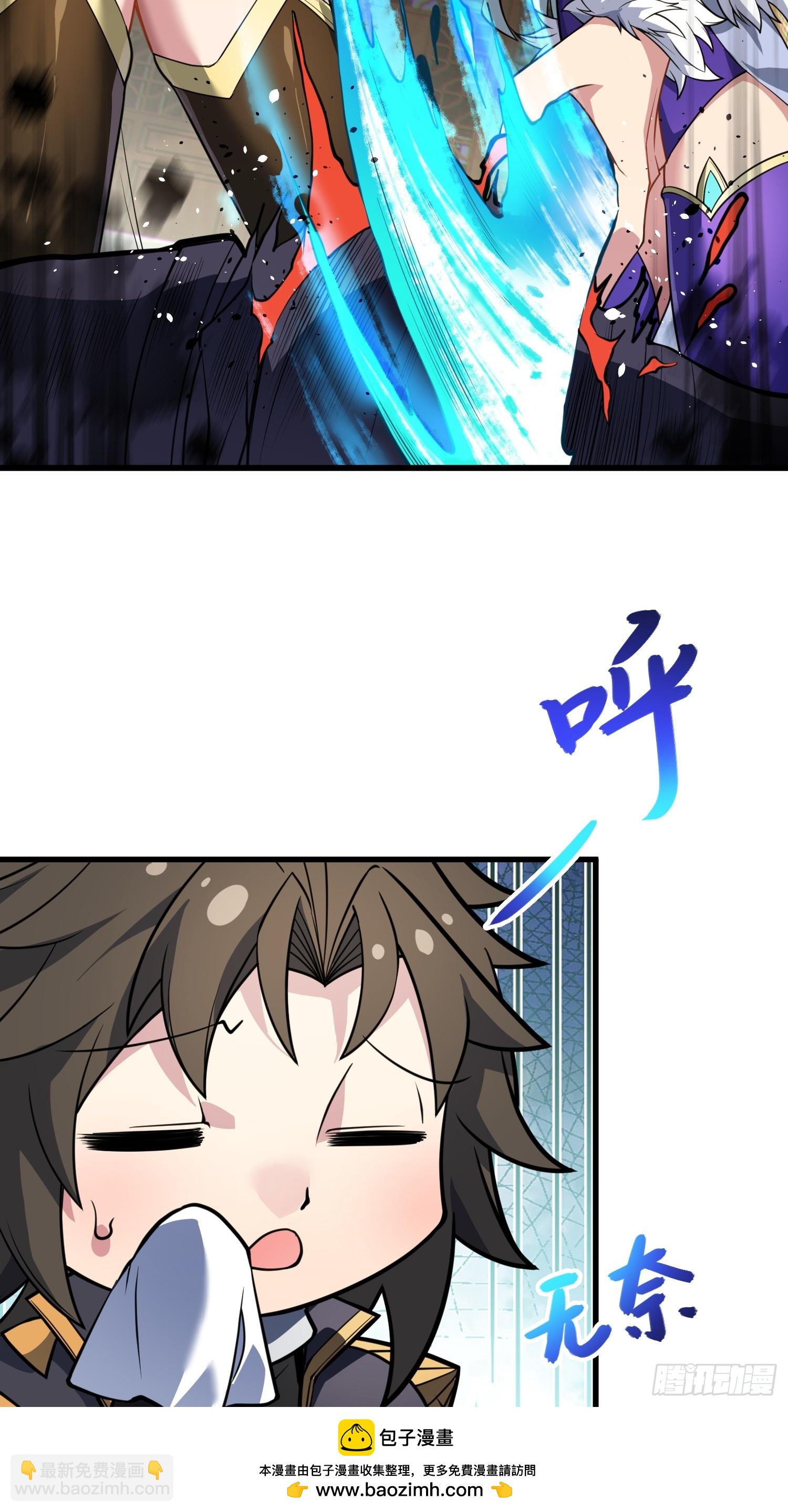 65    拷问(1/2)-第67话