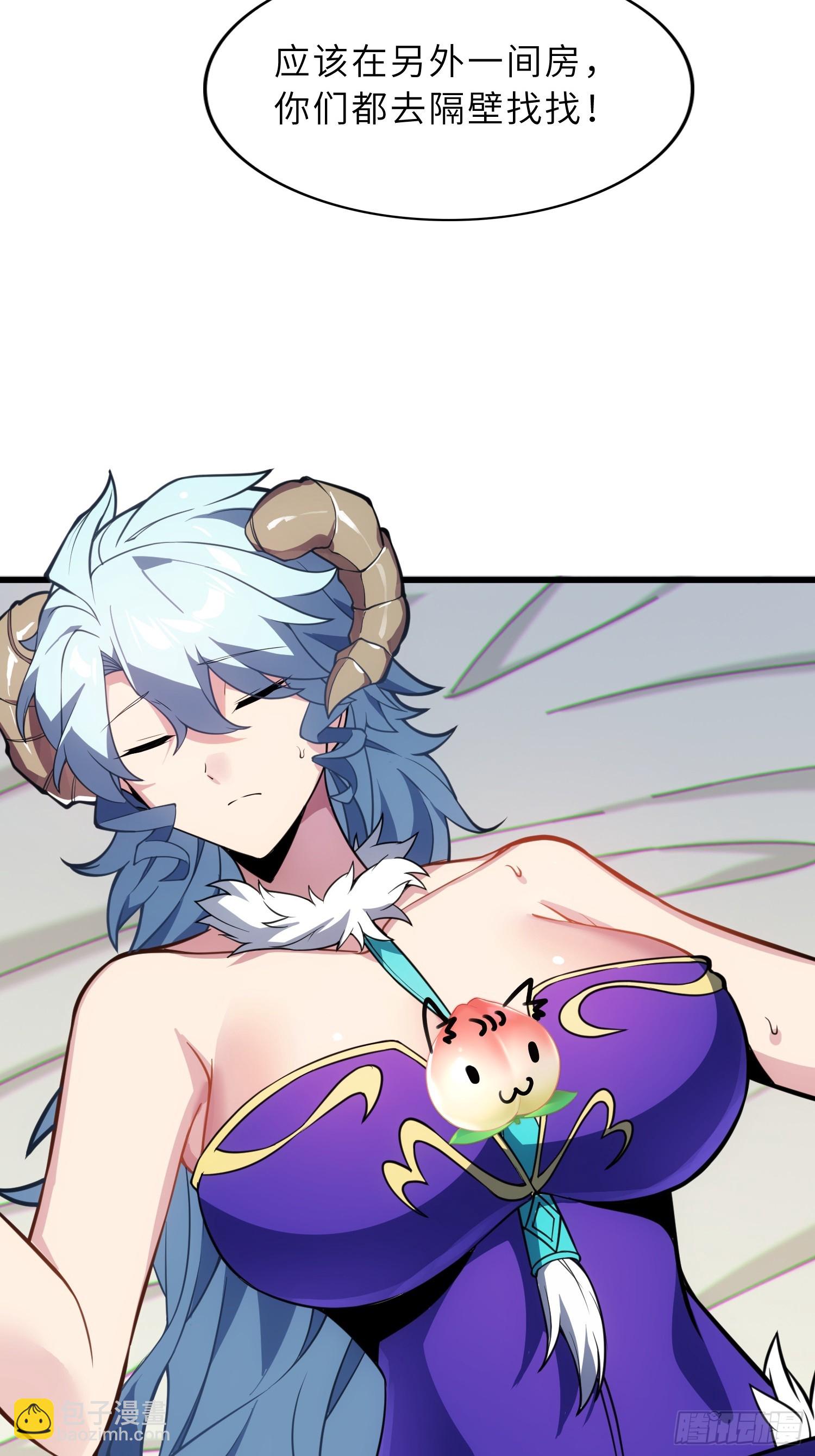 65    拷问(1/2)-第67话