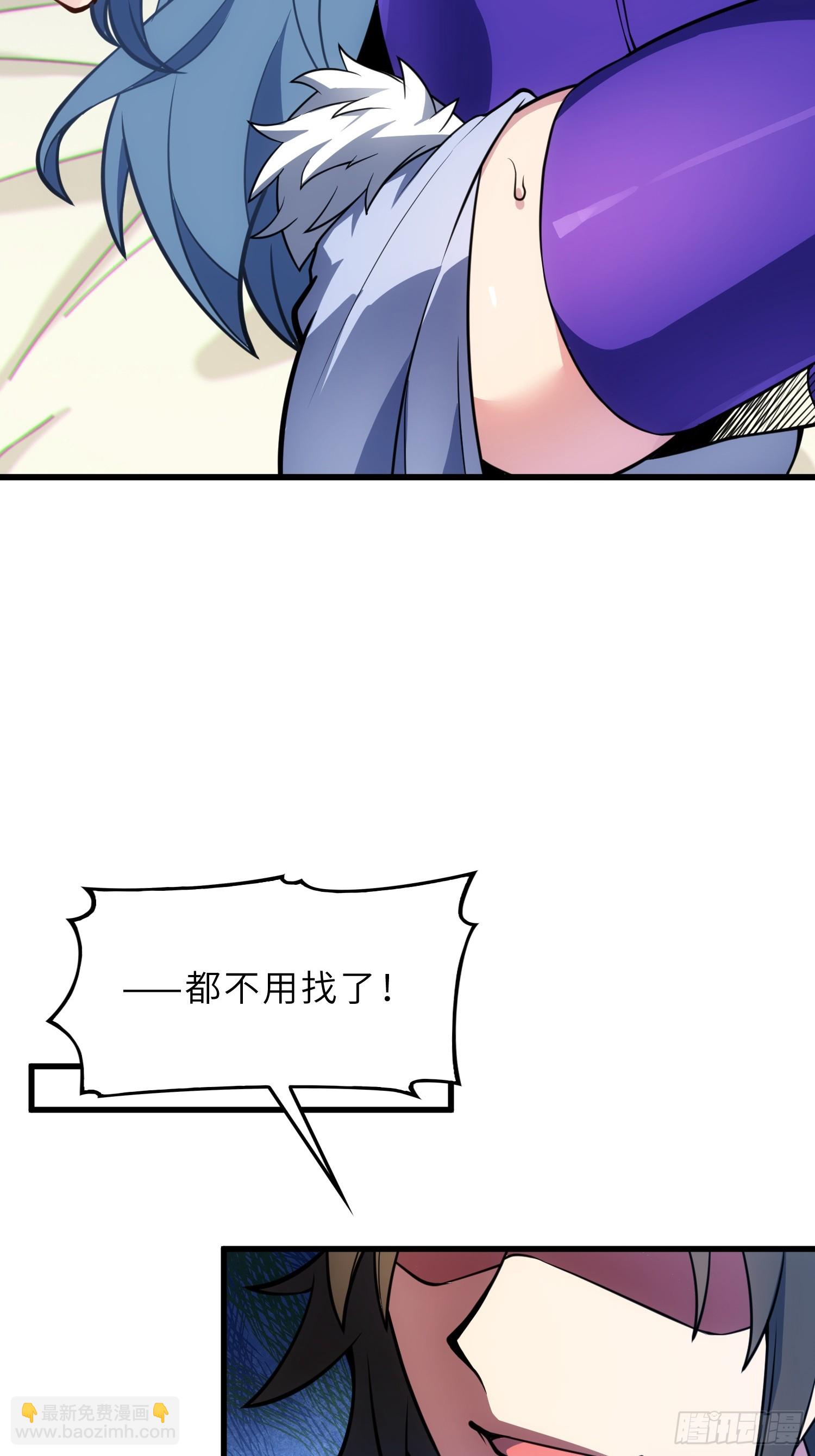 65    拷问(1/2)-第67话