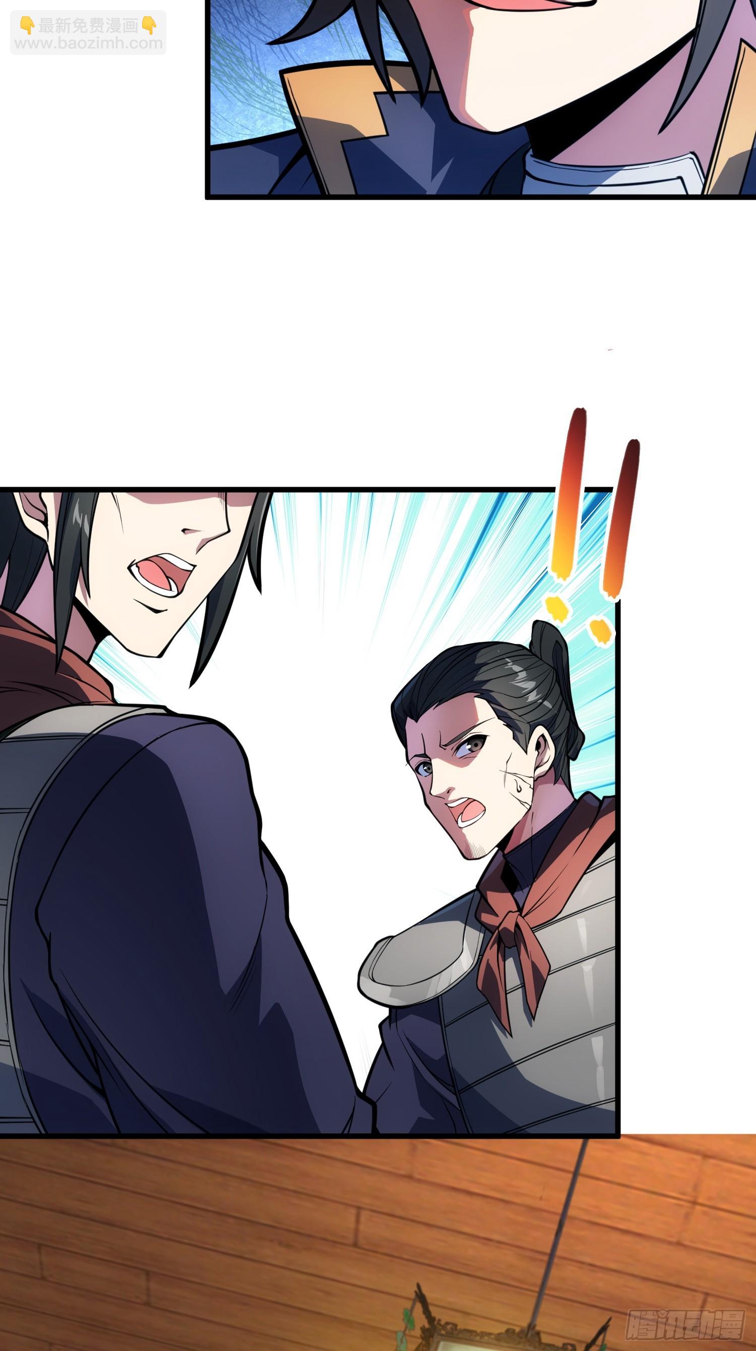 65    拷问(1/2)-第67话