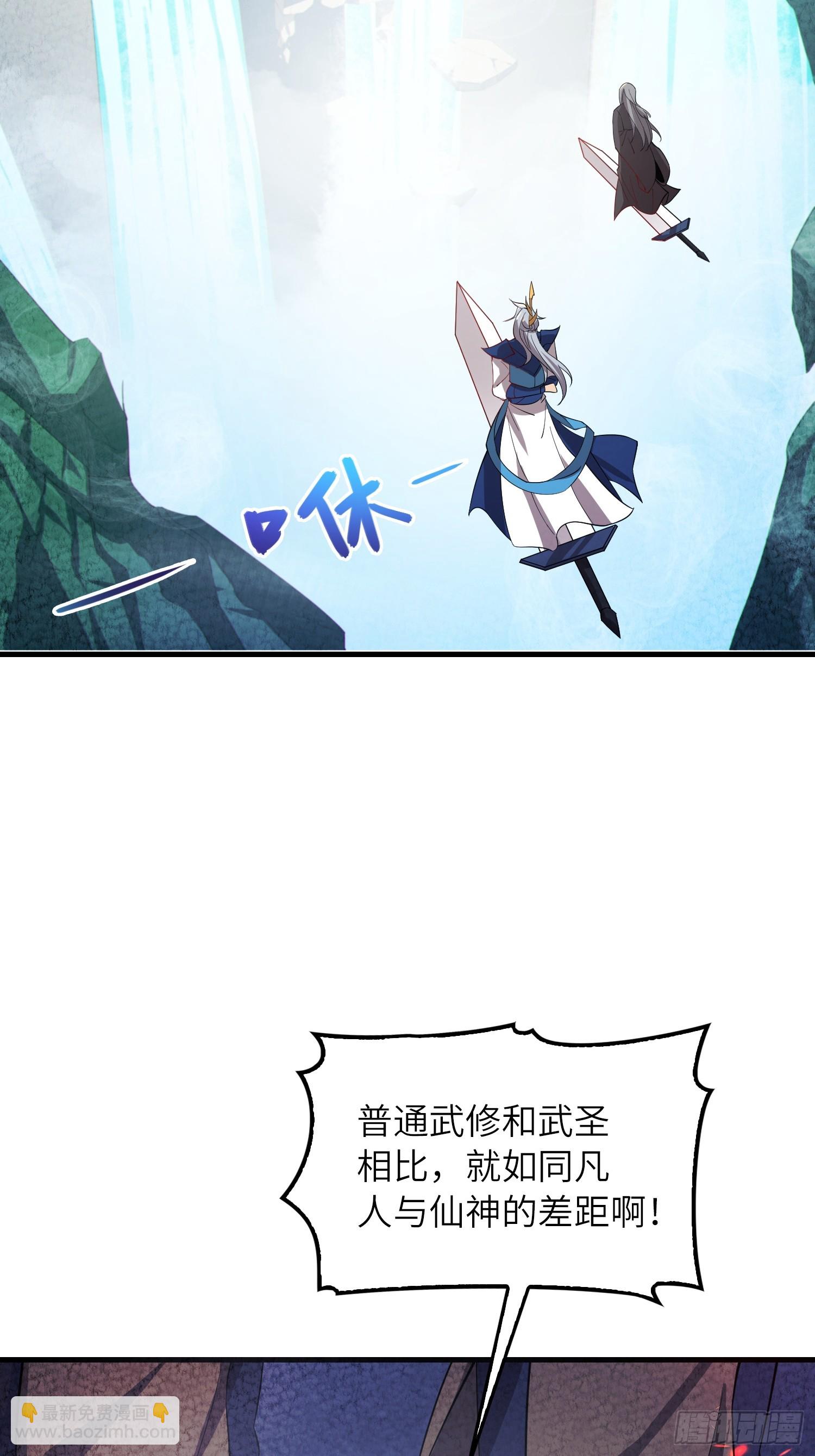 07   还有谁？！(1/2)-第7话