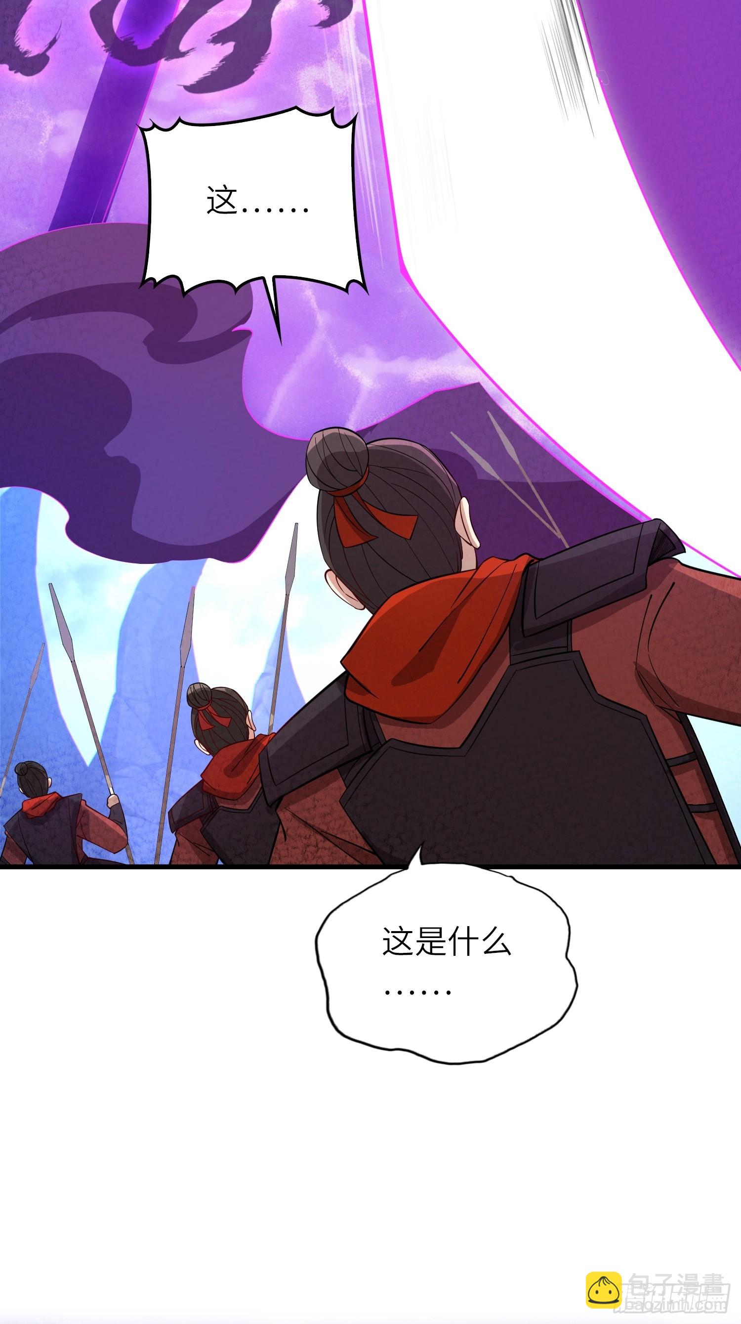 07   还有谁？！(1/2)-第7话