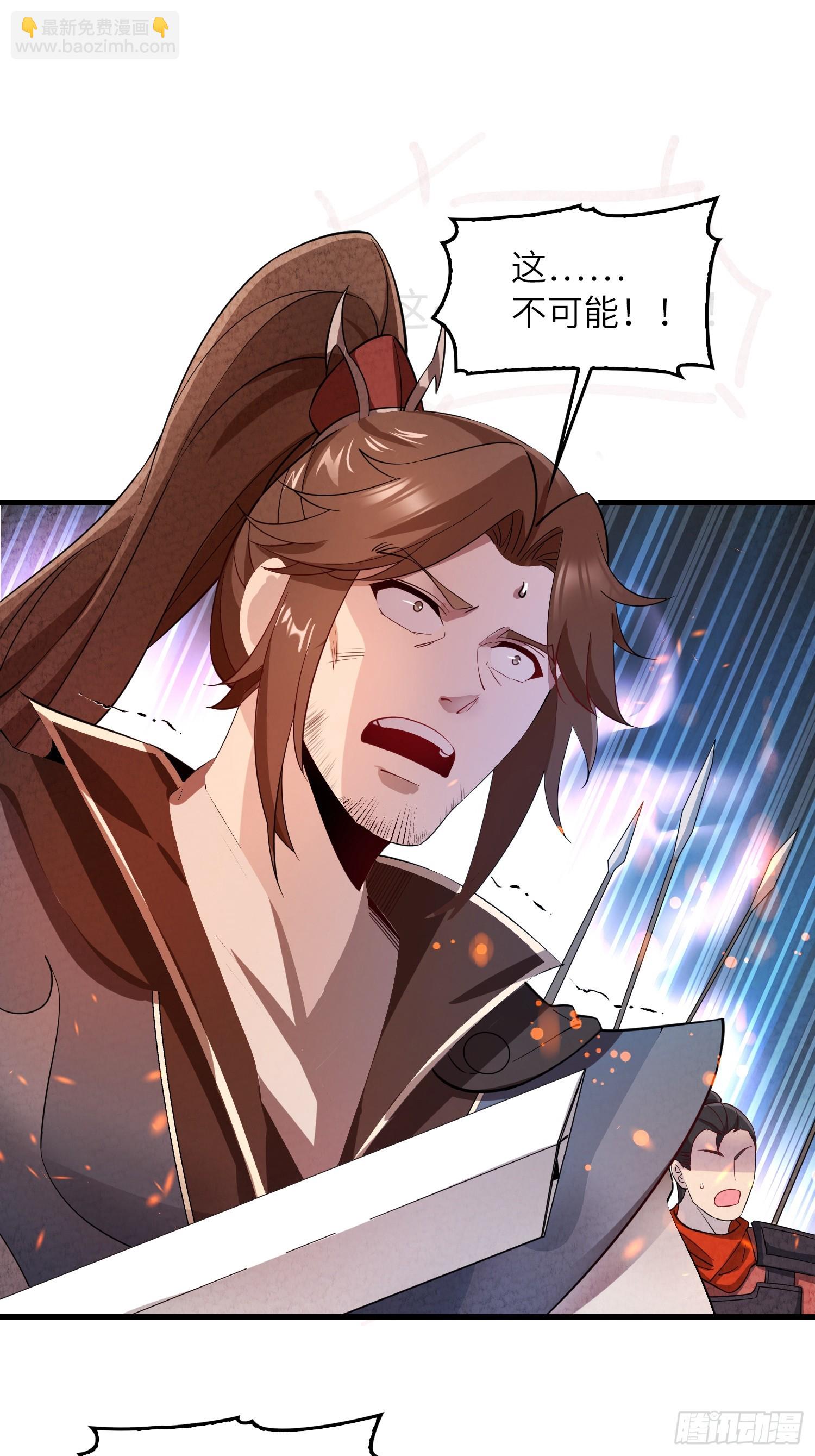 07   还有谁？！(1/2)-第7话