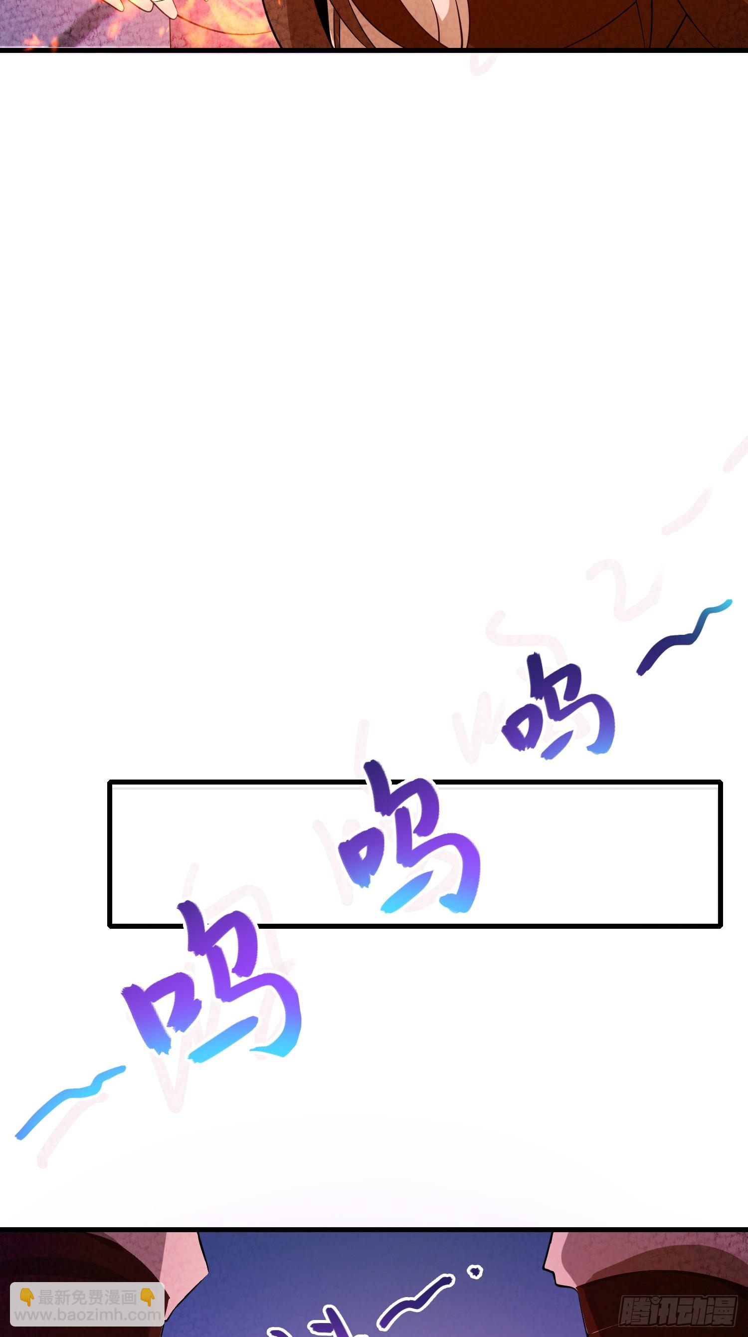 07   还有谁？！(1/2)-第7话