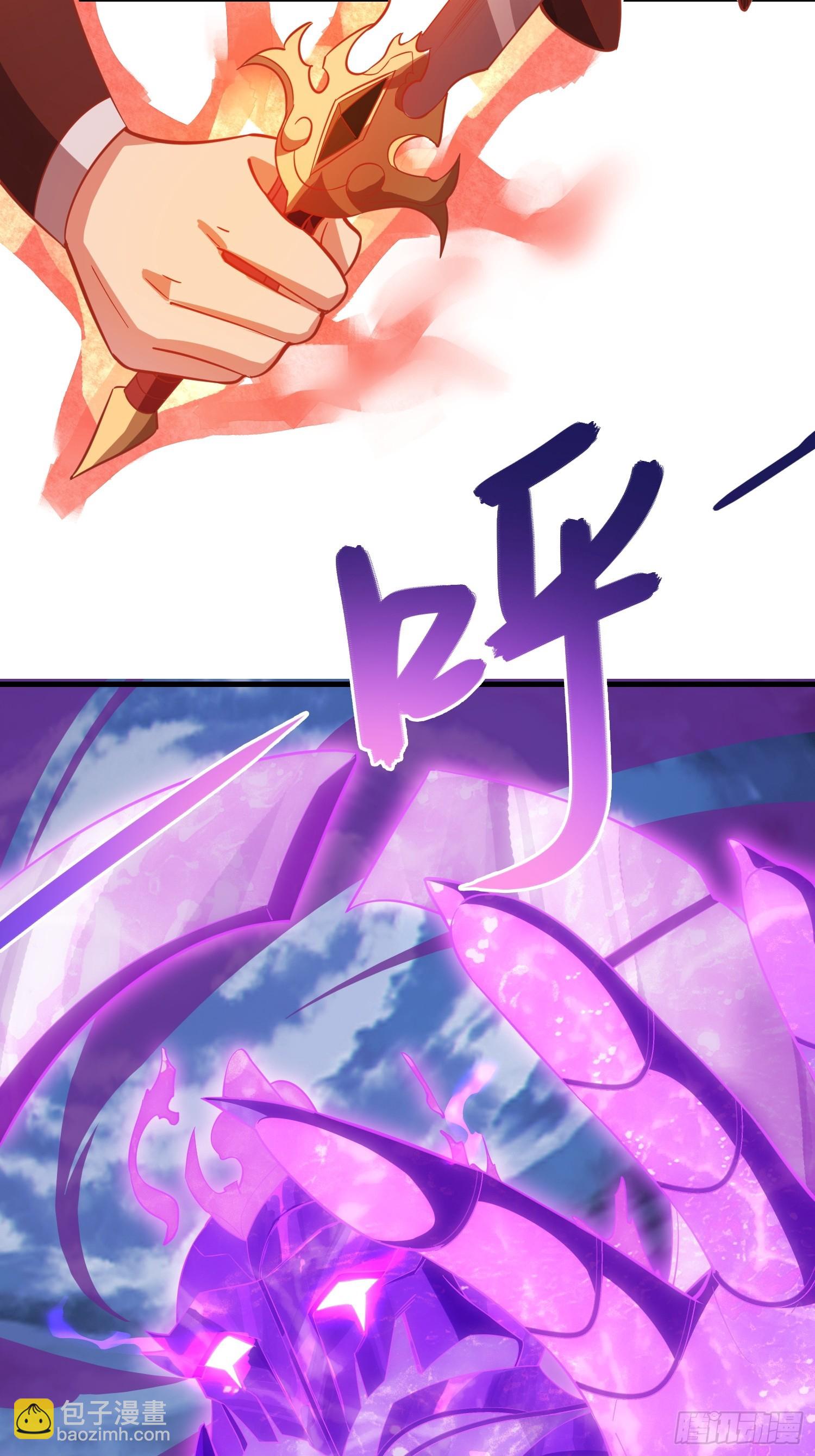 07   还有谁？！(1/2)-第7话